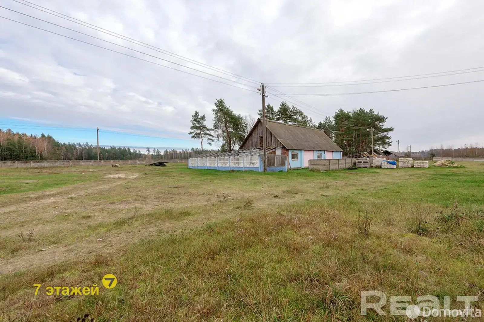 Купить складское помещение на ул. Центральная, д. 6 в Домашках - фото 30