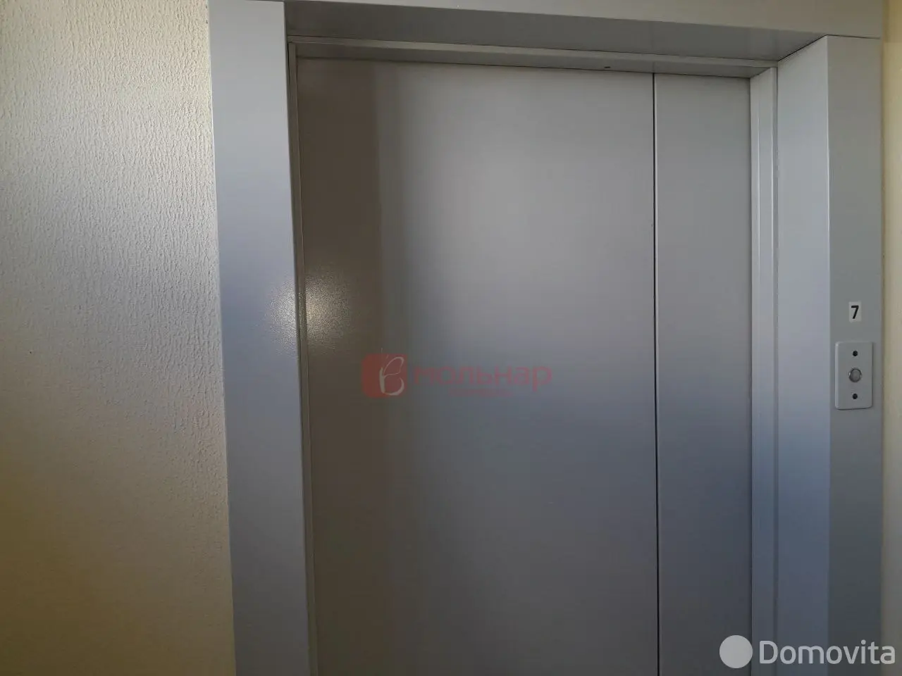 Снять офис на пр-т Победителей, д. 131 в Минске, 3160BYN, код 16047 - фото 17