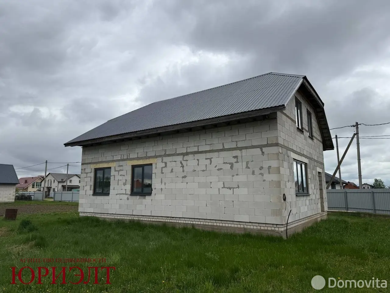 купить коттедж, Станьково, ул. Молодёжная, д. 2