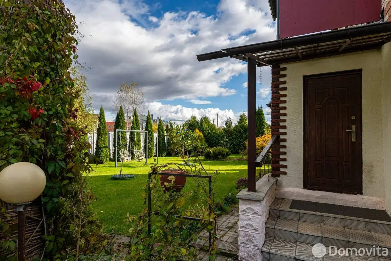 Цена продажи коттеджа, Ратомка, ул. Комсомольская