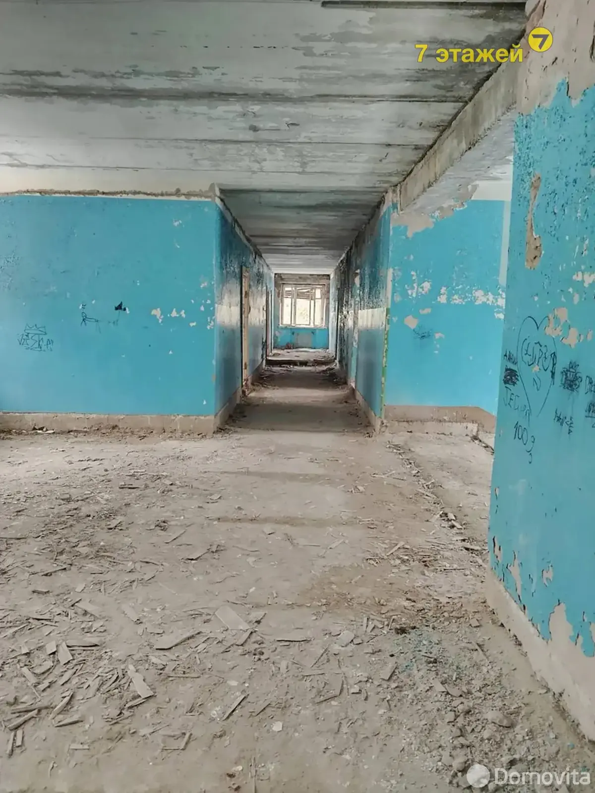 Цена продажи объекта сферы услуг, Плещеницы, м-н Военный городок, д. 4