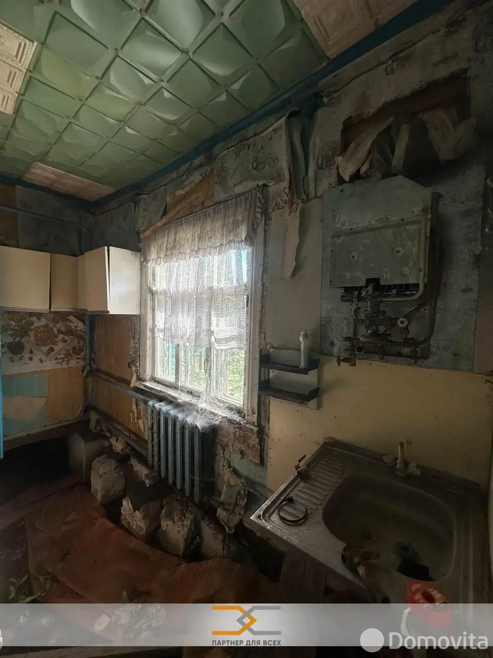 дом, Слуцк, ул. Московская 
