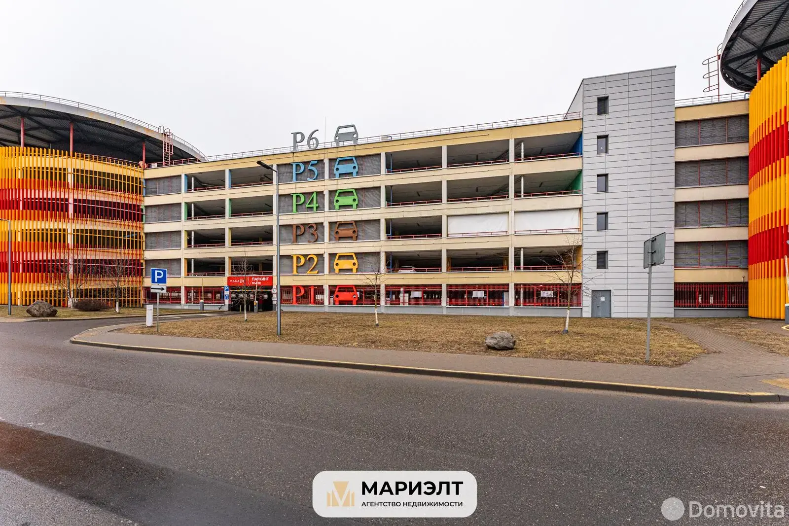 Купить помещение под сферу услуг в Минске, ул. Тимирязева, д. 74/А - фото 19