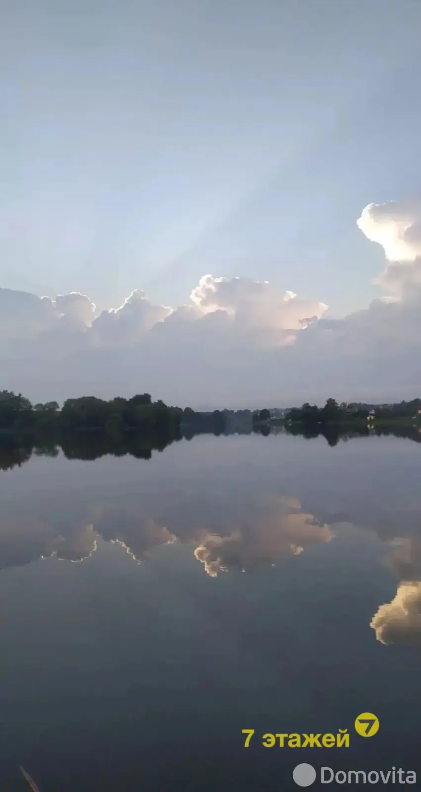 Купить земельный участок, 15.78 соток, Чики, Минская область, 44000USD, код 571232 - фото 25