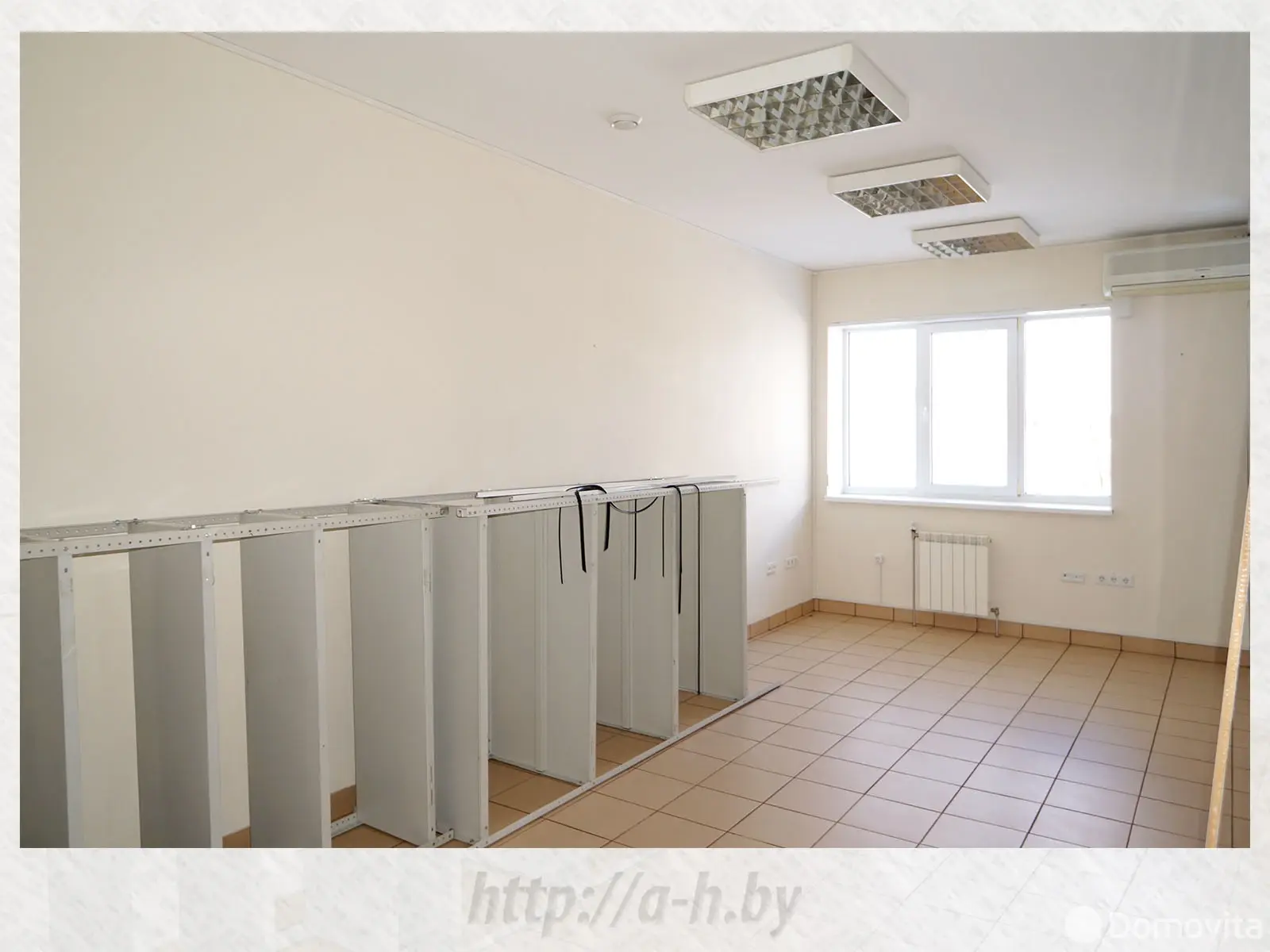 офис, Колодищи, ул. Минская, д. 5, стоимость продажи 86 518 р.