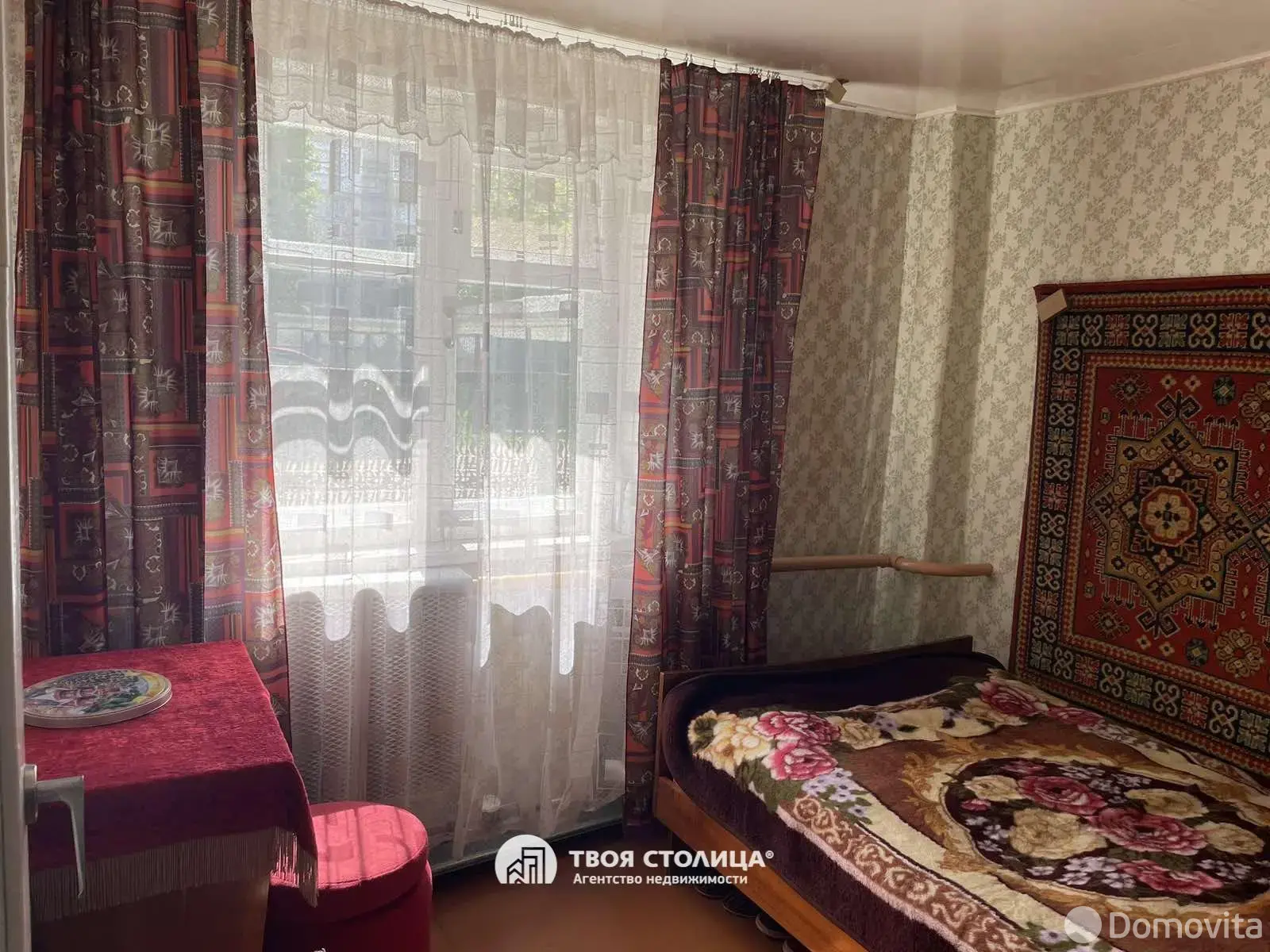 дом, Борисов, ул. Ясная, стоимость продажи 112 813 р.
