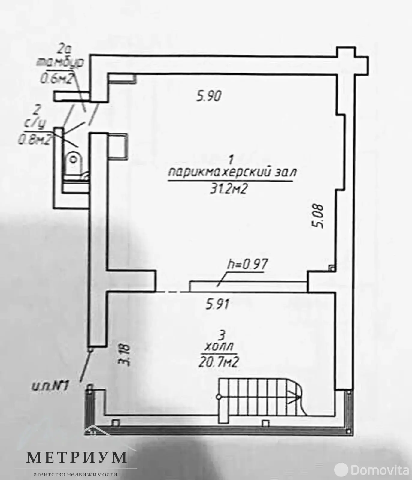 Аренда офиса на ул. Сторожовская, д. 8 в Минске, 1262USD, код 16530 - фото 12
