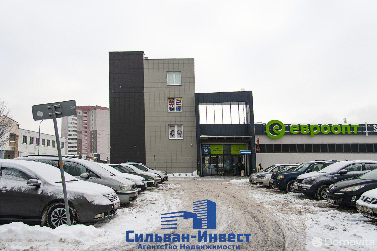 Аренда торговой точки на ул. Асаналиева, д. 44 в Минске, 5100BYN, код 964478 - фото 13