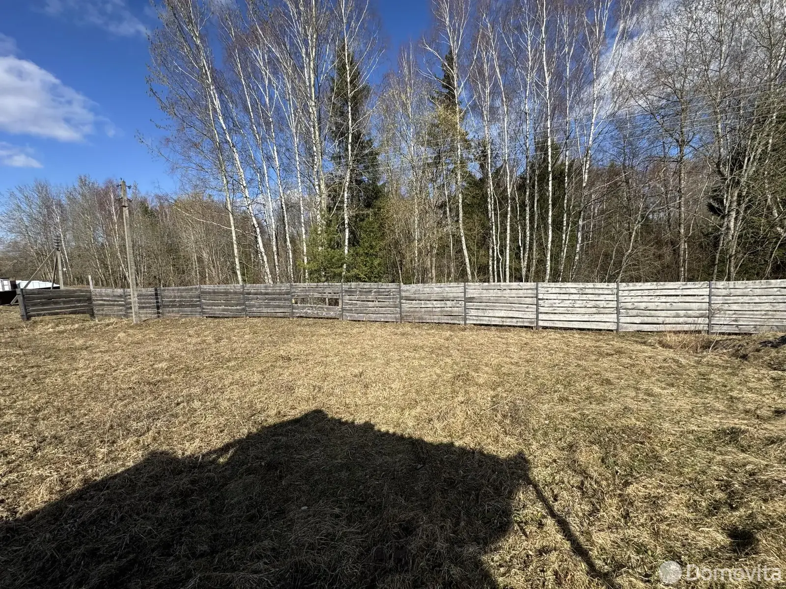 Купить земельный участок, 6 соток, Обувщик-луч, Минская область, 4900USD, код 569973 - фото 15