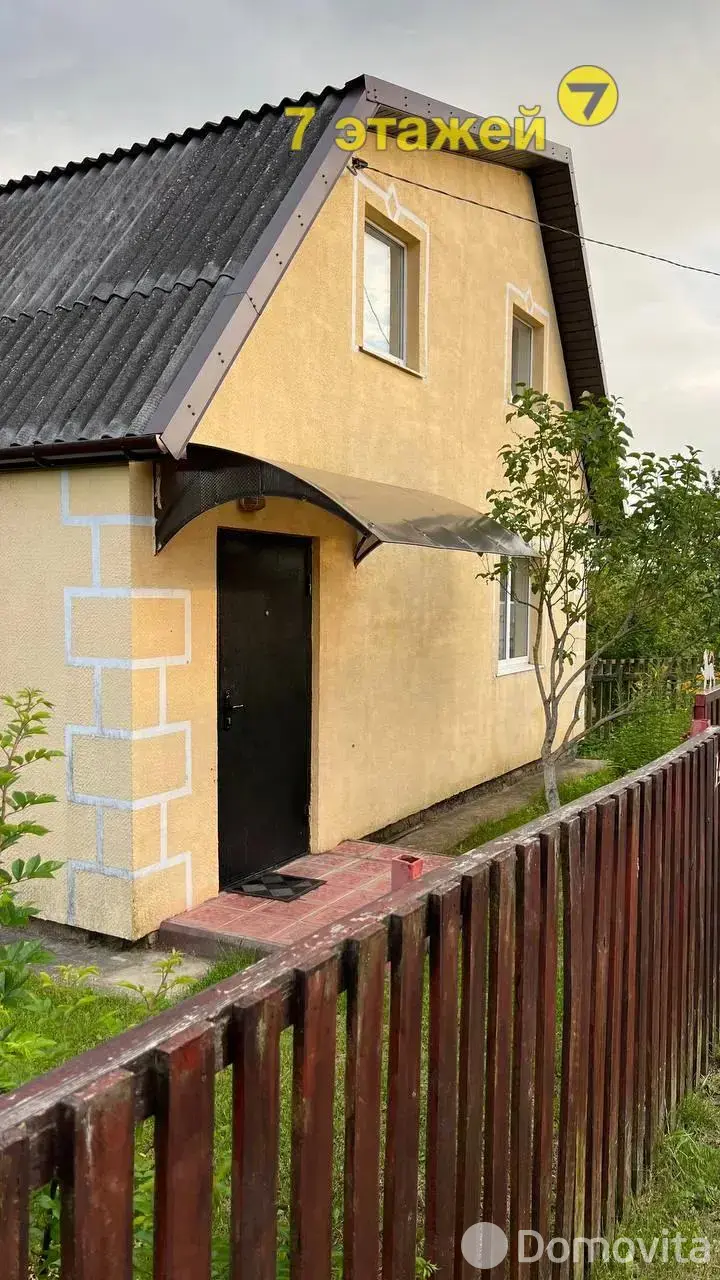 Цена продажи дачи, Летний вечер, 