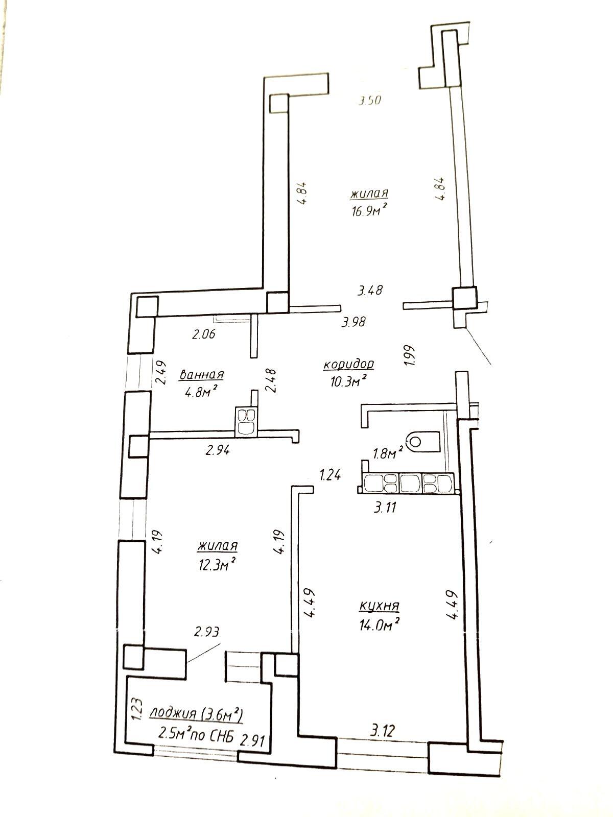 Продажа 2-комнатной квартиры в Минске, пр-т Дзержинского, д. 11, 119900 USD, код: 1083679 - фото 2