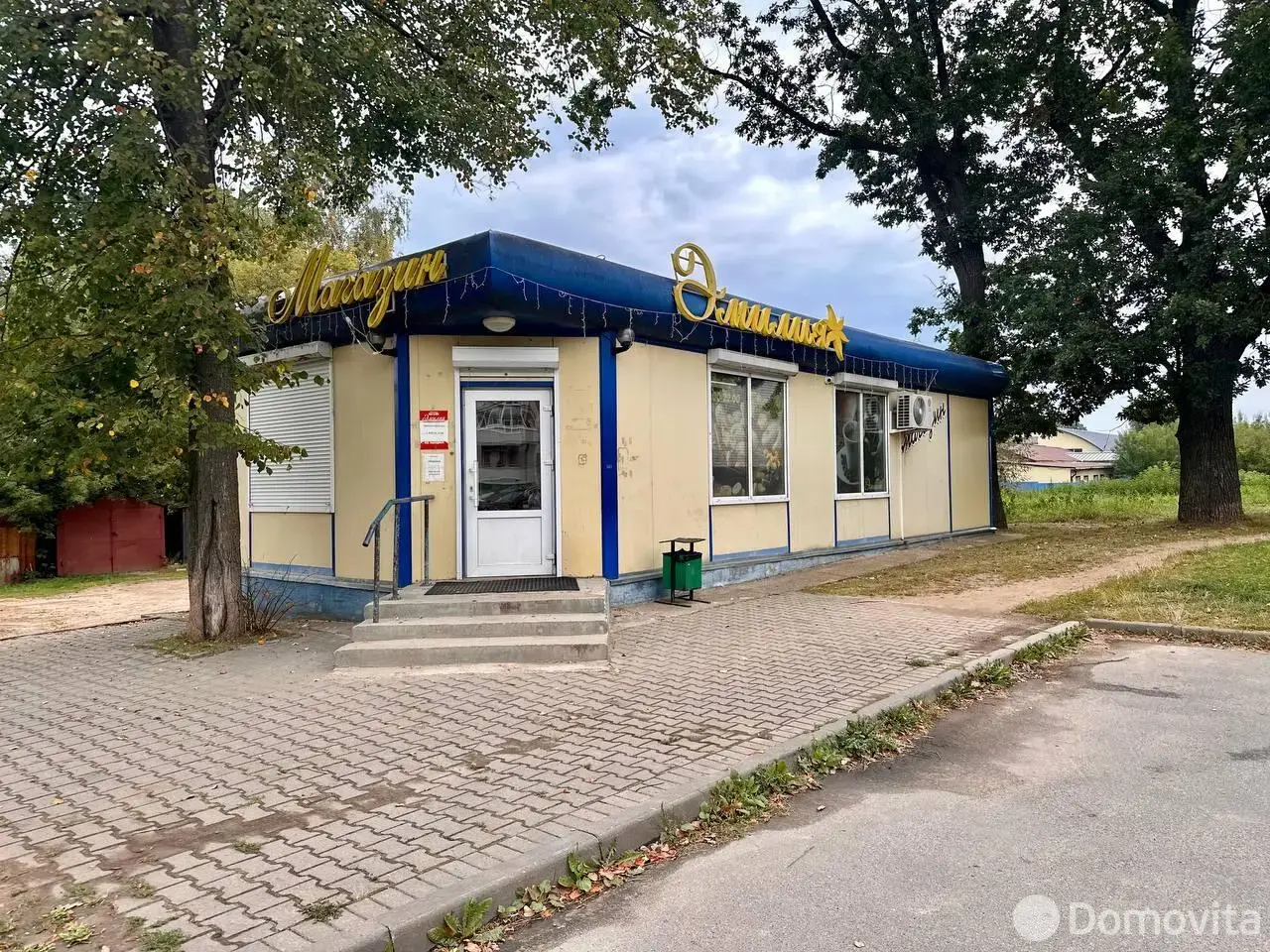торговый объект, Смолевичи, ул. Новаторская, д. 6/А