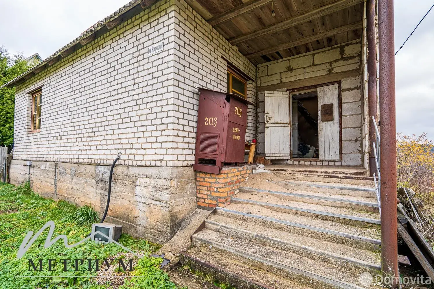 участок, Аронова Слобода, ул. Заречная