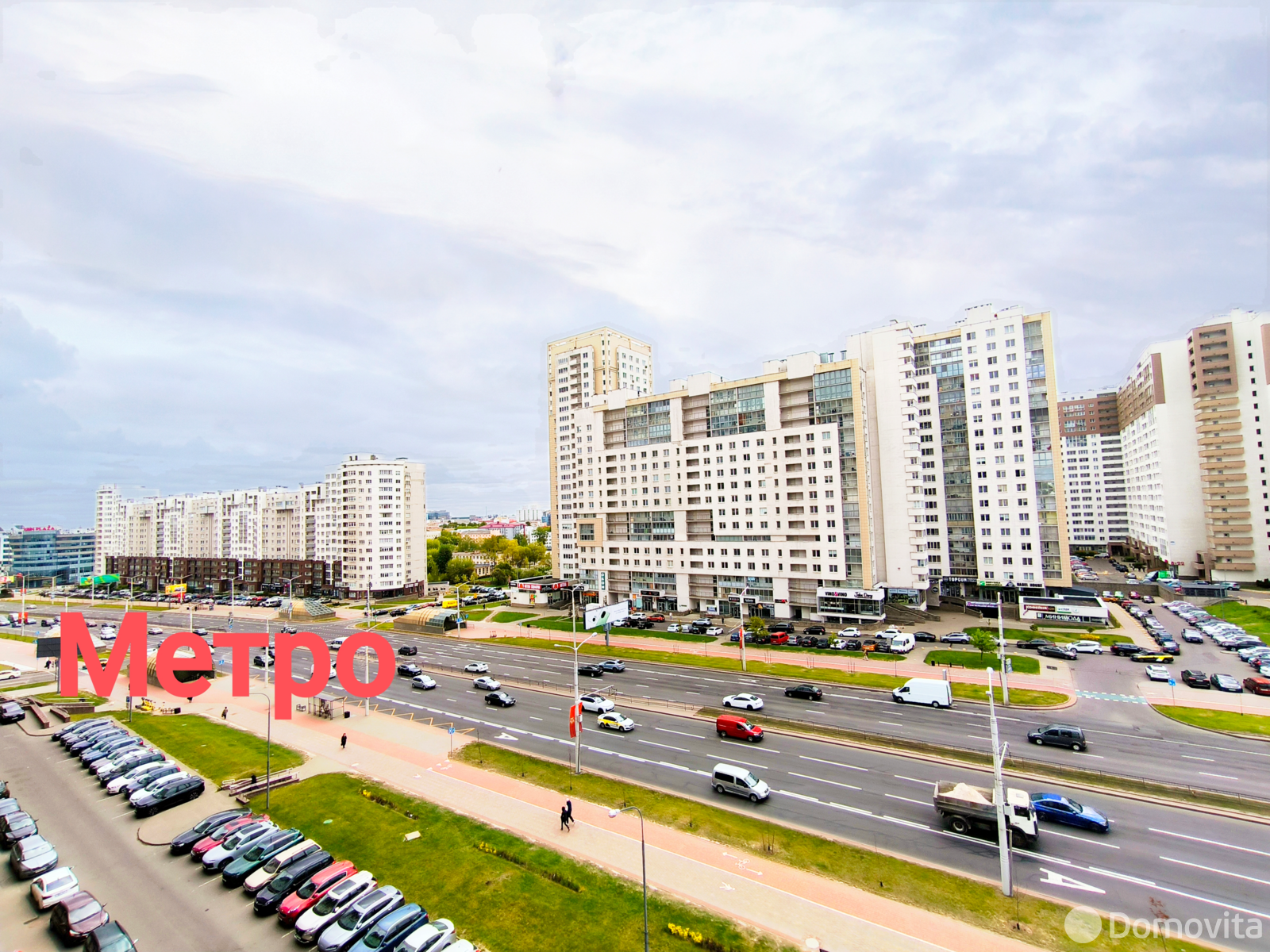 участок, Ратомка, ул. Живописная 