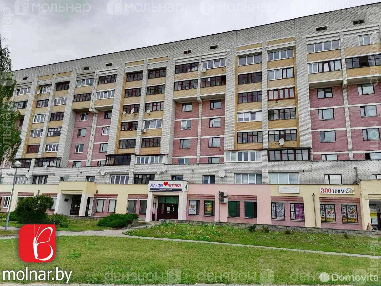 квартира, Гродно, ул. Славинского, д. 5, стоимость продажи 244 800 р.
