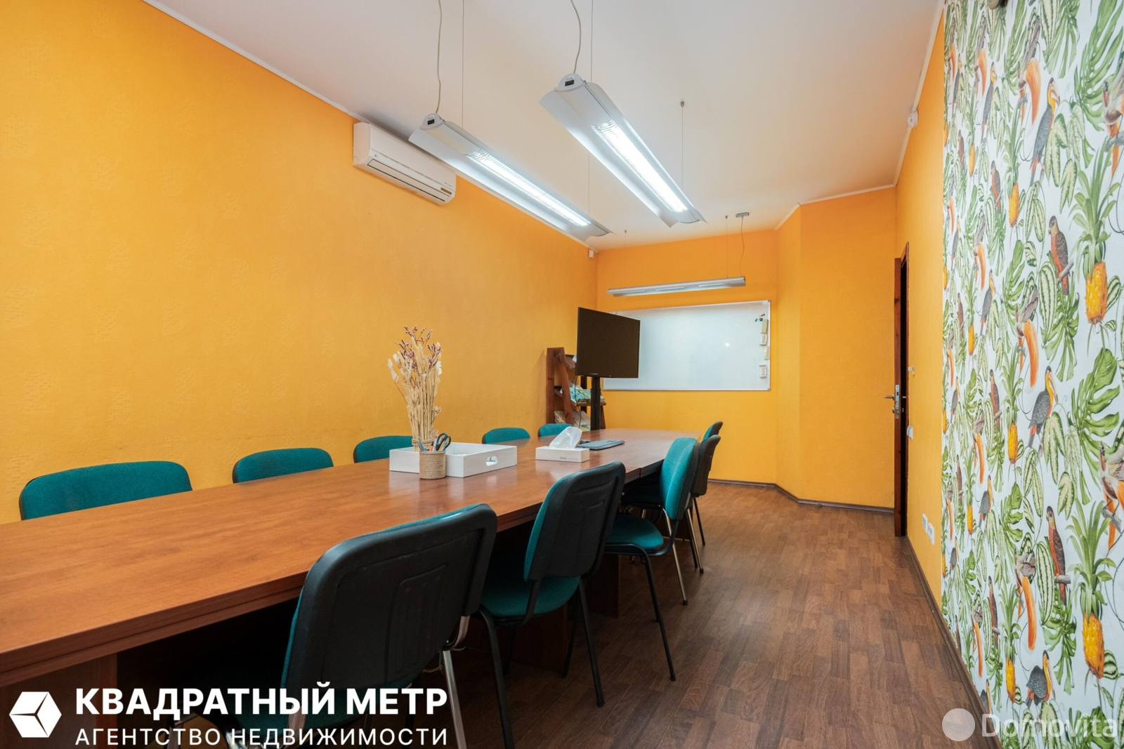 Купить офис на ул. Некрасова, д. 88 в Минске, 399000BYN, код 10378 - фото 24