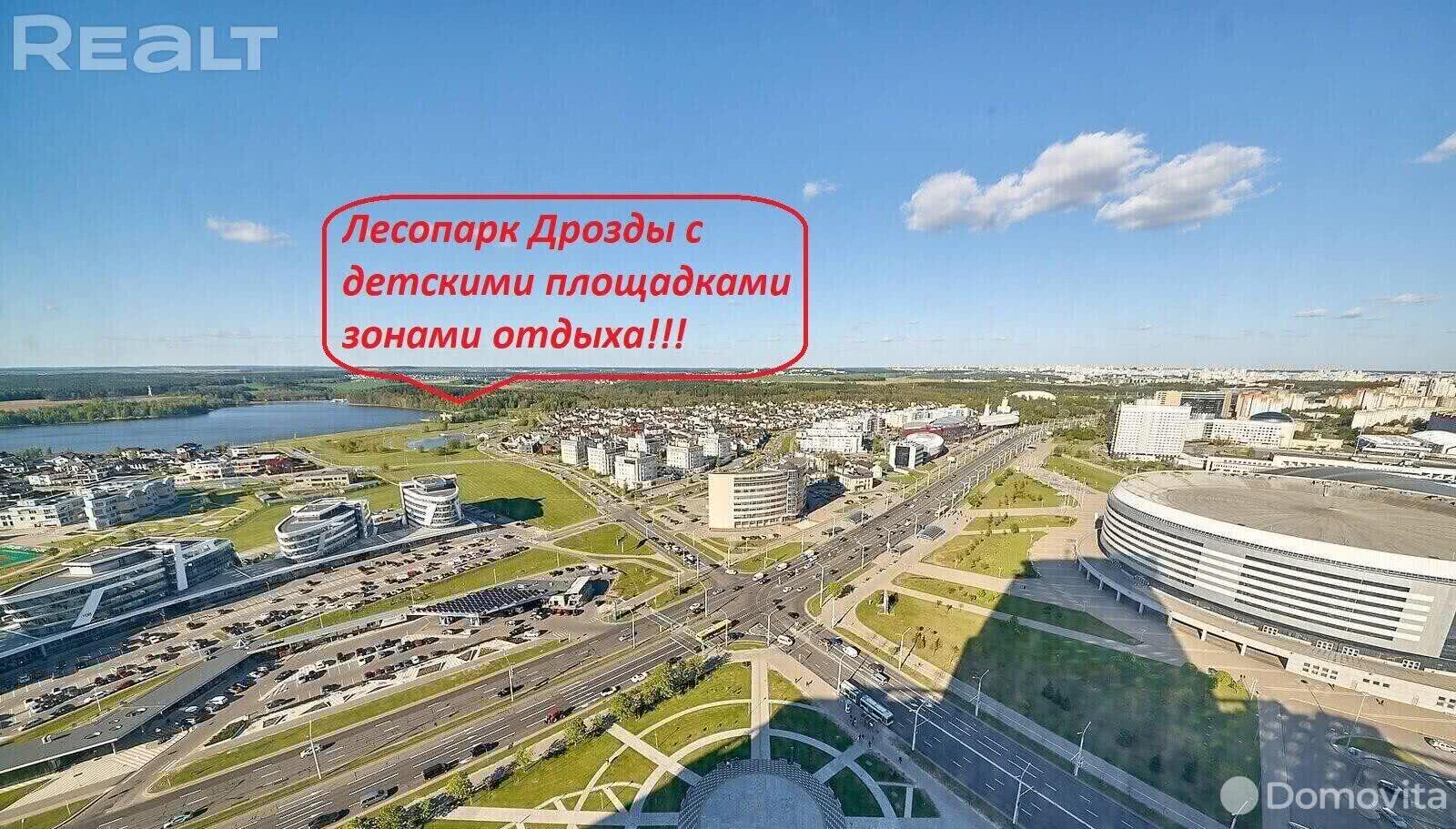 Стоимость продажи квартиры, Минск, пр-т Победителей, д. 115