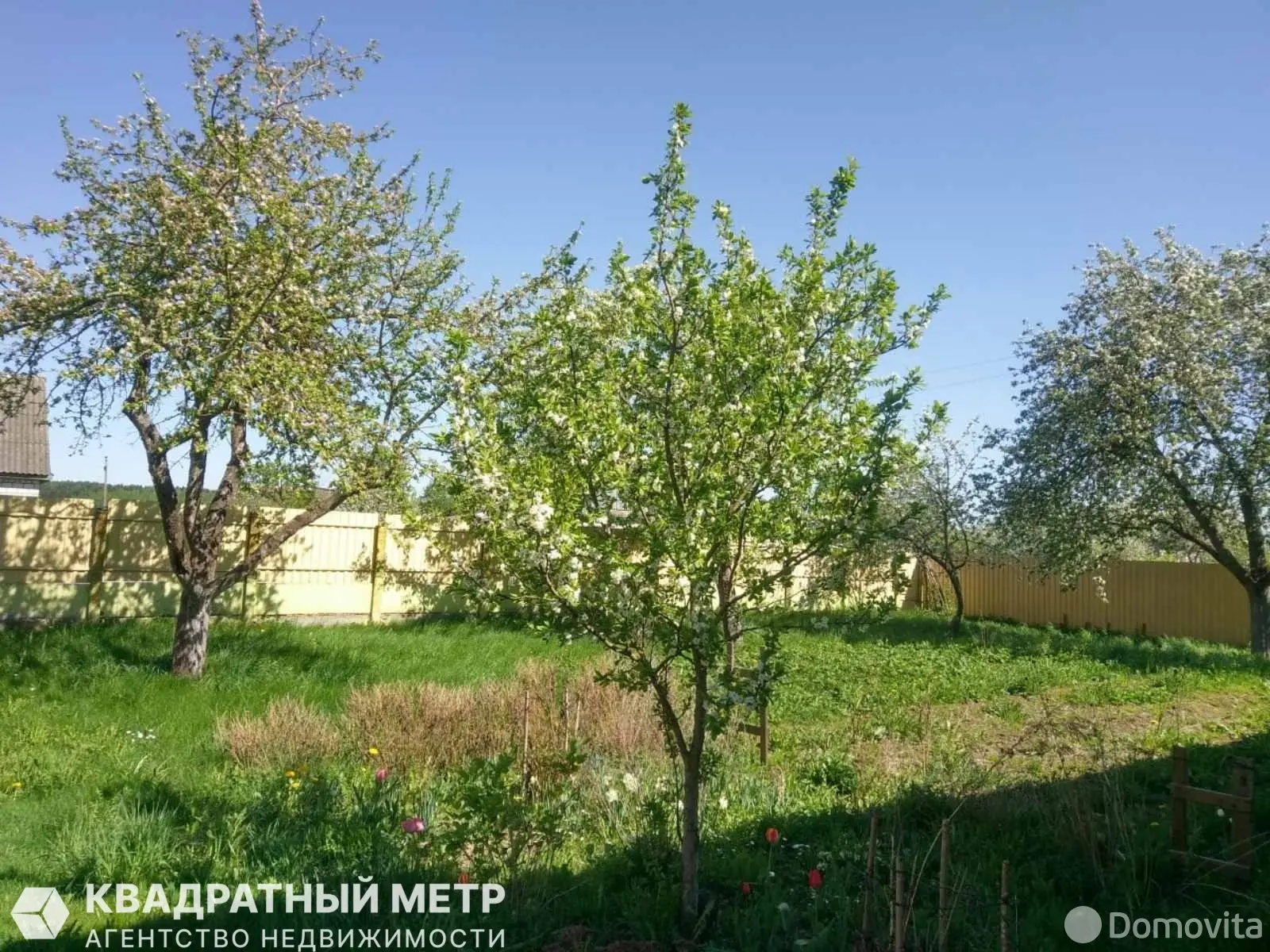 Стоимость продажи коттеджа, Августово, ул. Лесная