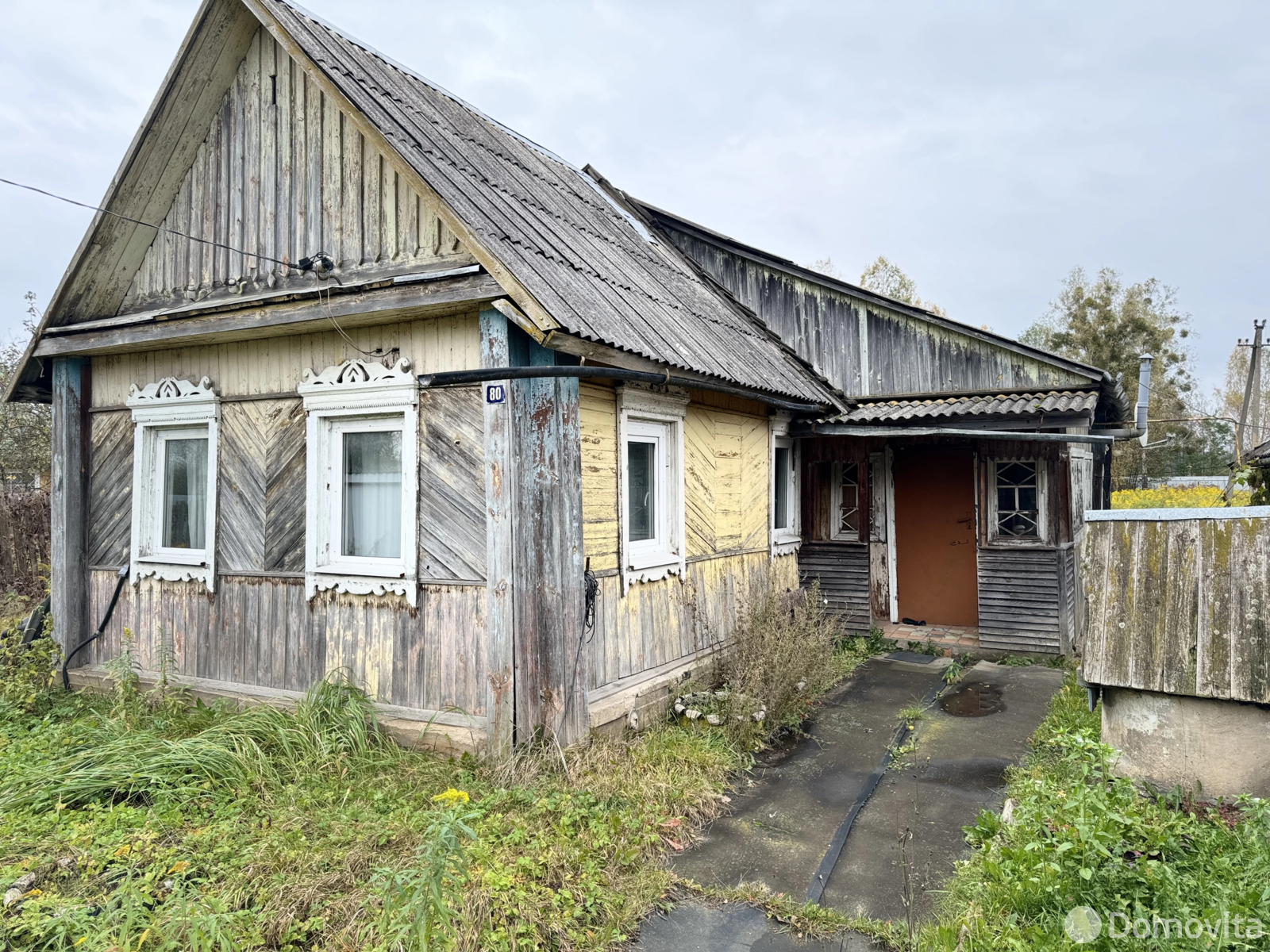 участок, Старобин, ул. Гуляева, д. 80 - лучшее предложение