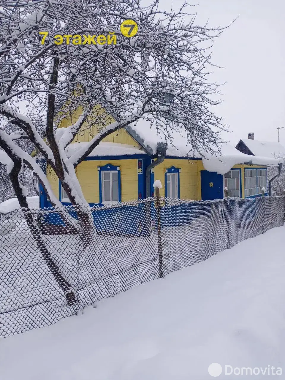 Купить 1-этажную дачу в Ромашка Соломореченская Минская область, 14990USD, код 179486 - фото 34