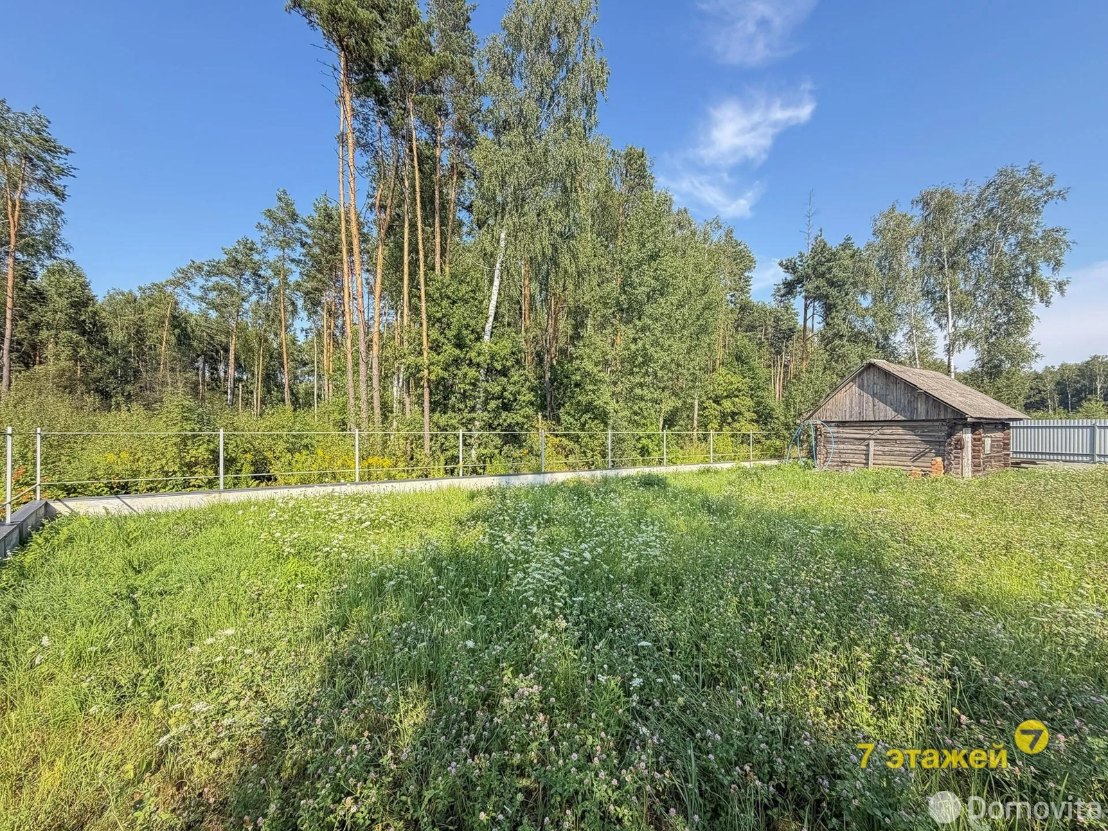 купить дом, Свислочь, ул. Радужная