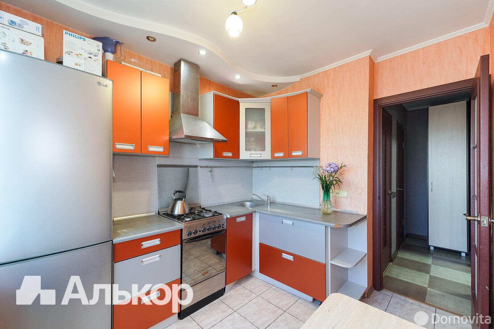 Стоимость продажи квартиры, Минск, пр-т Рокоссовского, д. 156