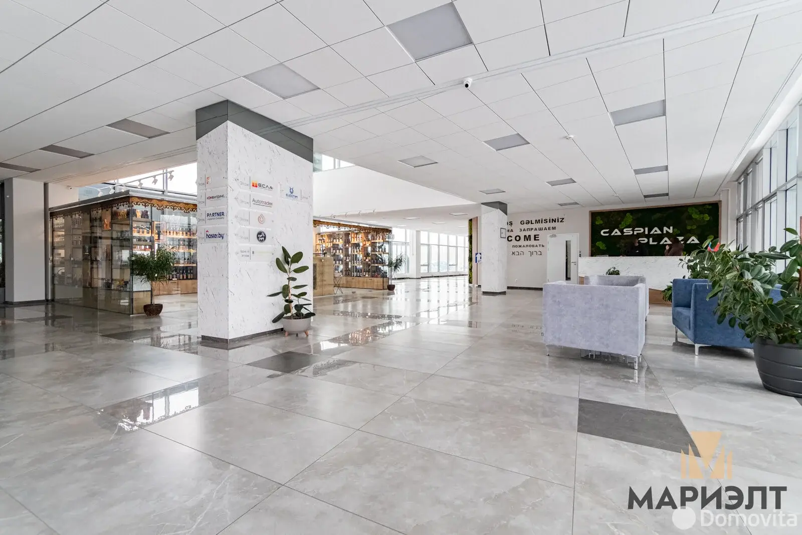 Аренда офиса на ул. Аранская, д. 8 в Минске, 4200EUR, код 14601 - фото 4