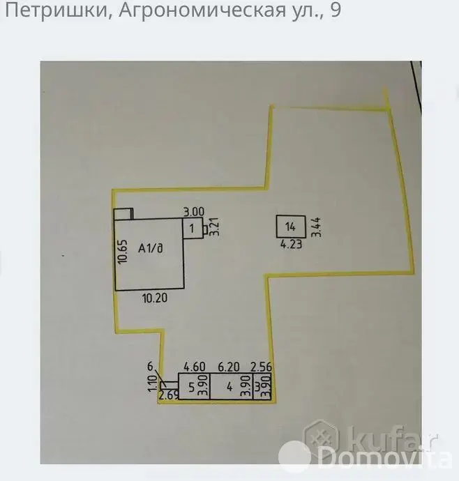 продажа дома, Петришки, ул. Агрономическая