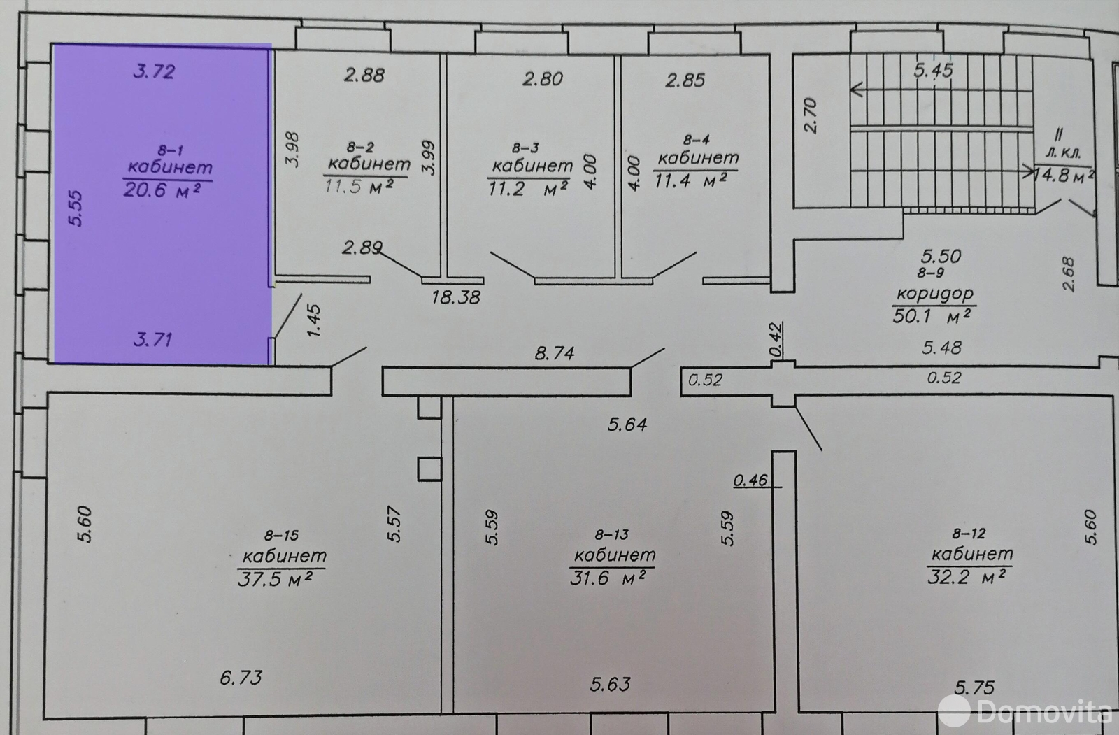 Снять офис на ул. Монтажников, д. 39 в Минске, 322BYN, код 15484 - фото 7