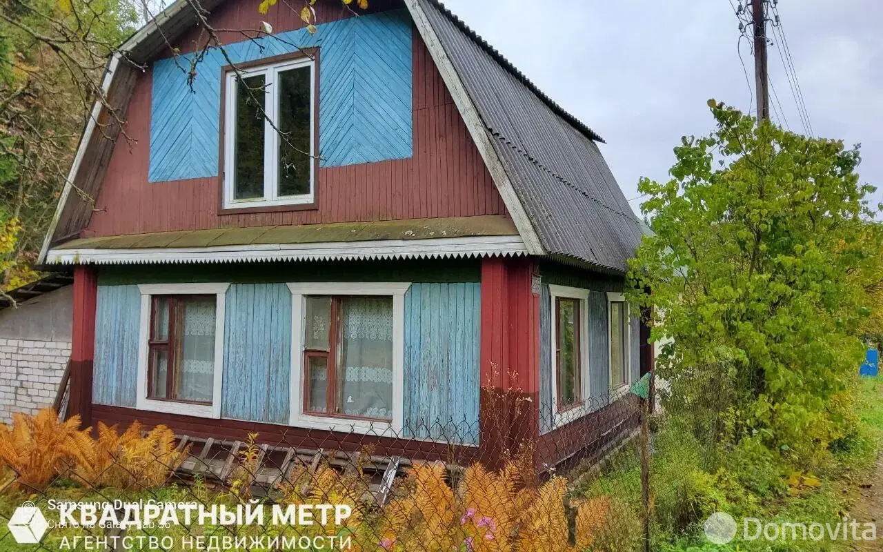 купить дачу, СЕКУНДА Минского часового завода, д. 259