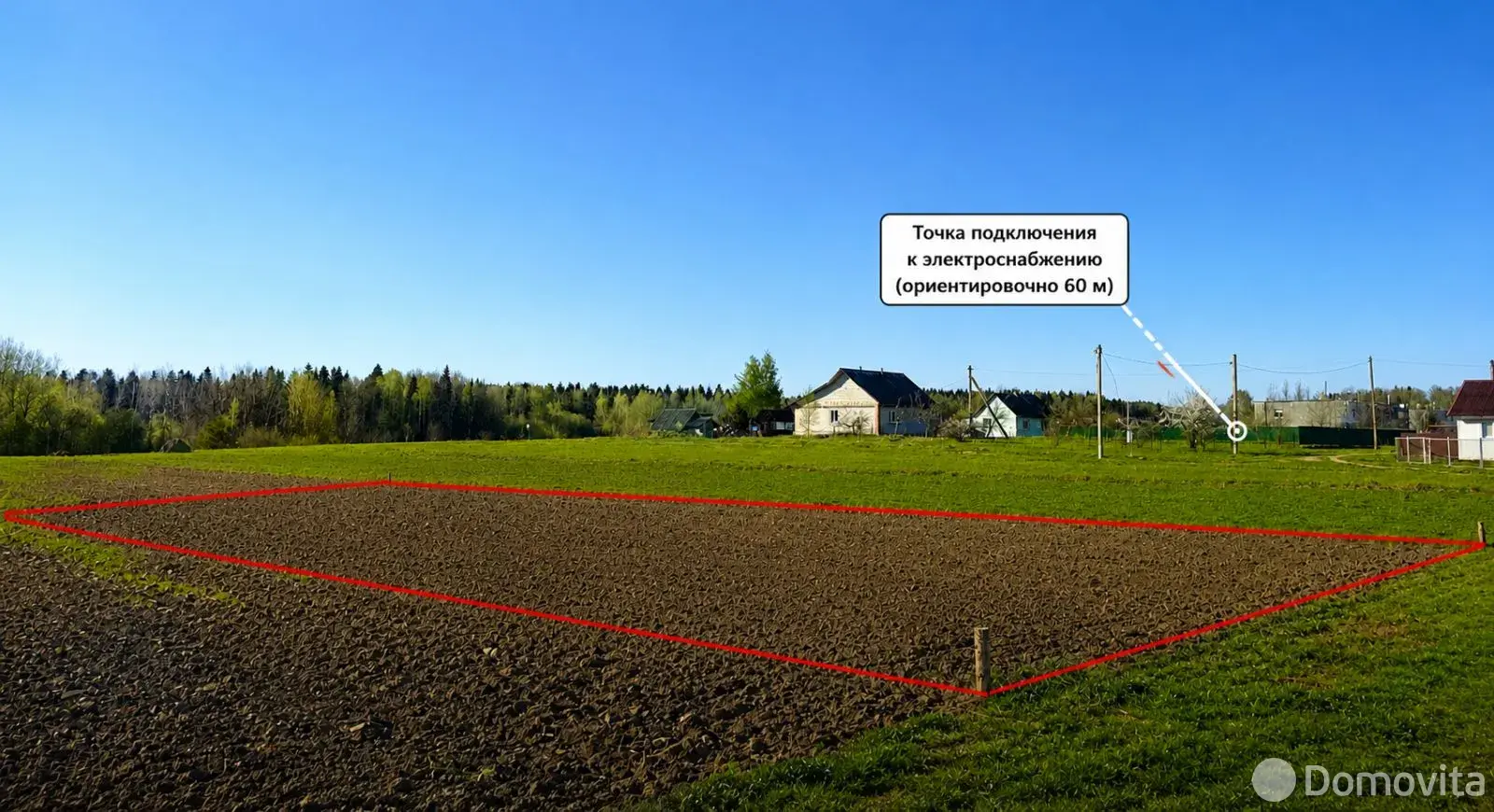 участок, Семково, ул. Первомайская, стоимость продажи 64 257 р.