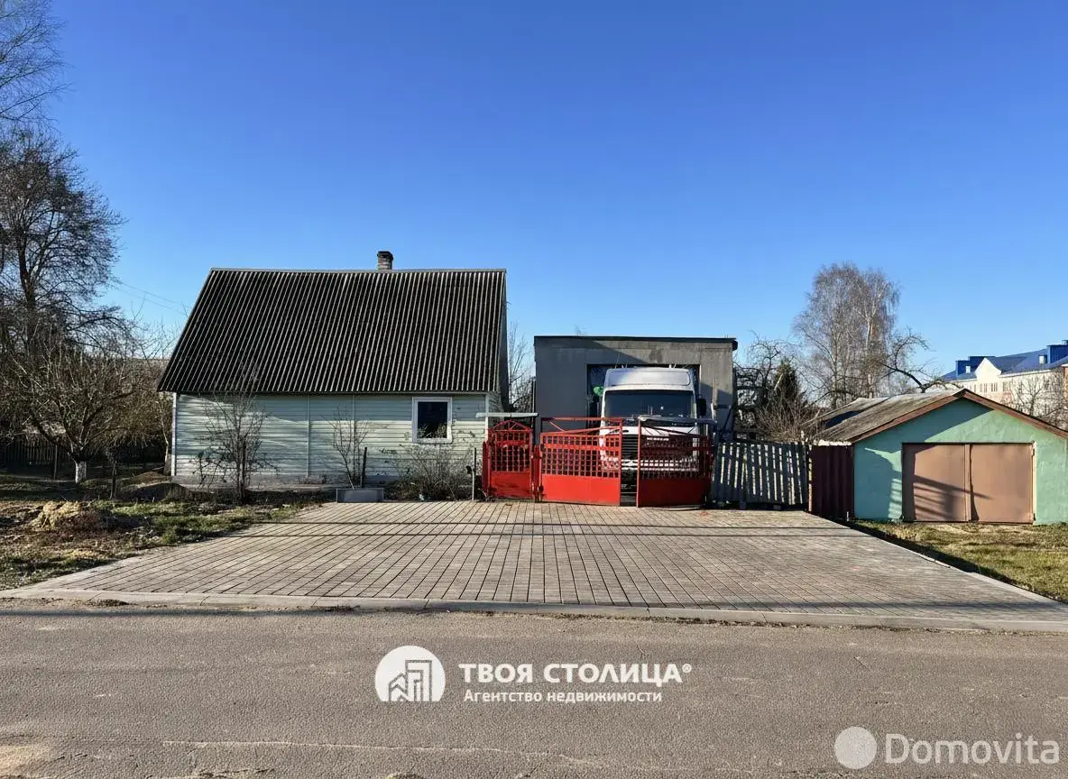 Цена продажи дома, Томковичи, ул. Зелёная