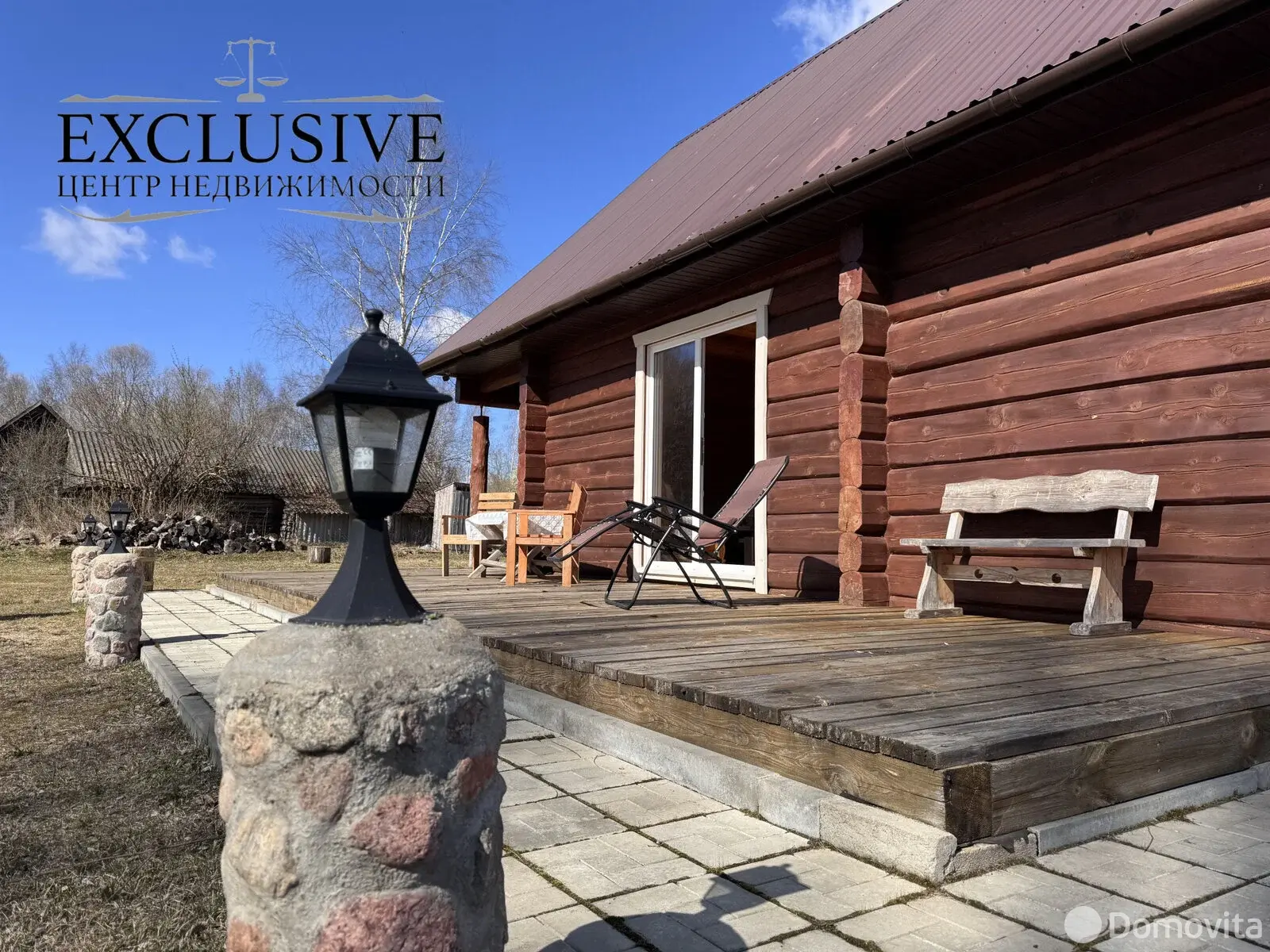 купить коттедж, Гущино, д. 5/А