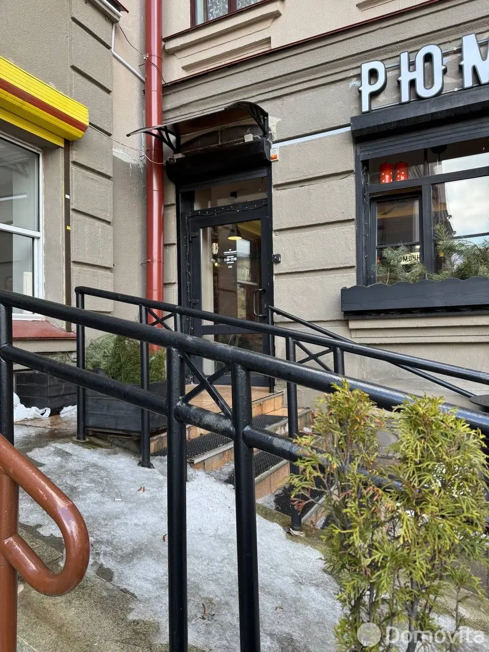 объект сферы услуг, Минск, пр-т Независимости, д. 43 на ст. метро Площадь Победы