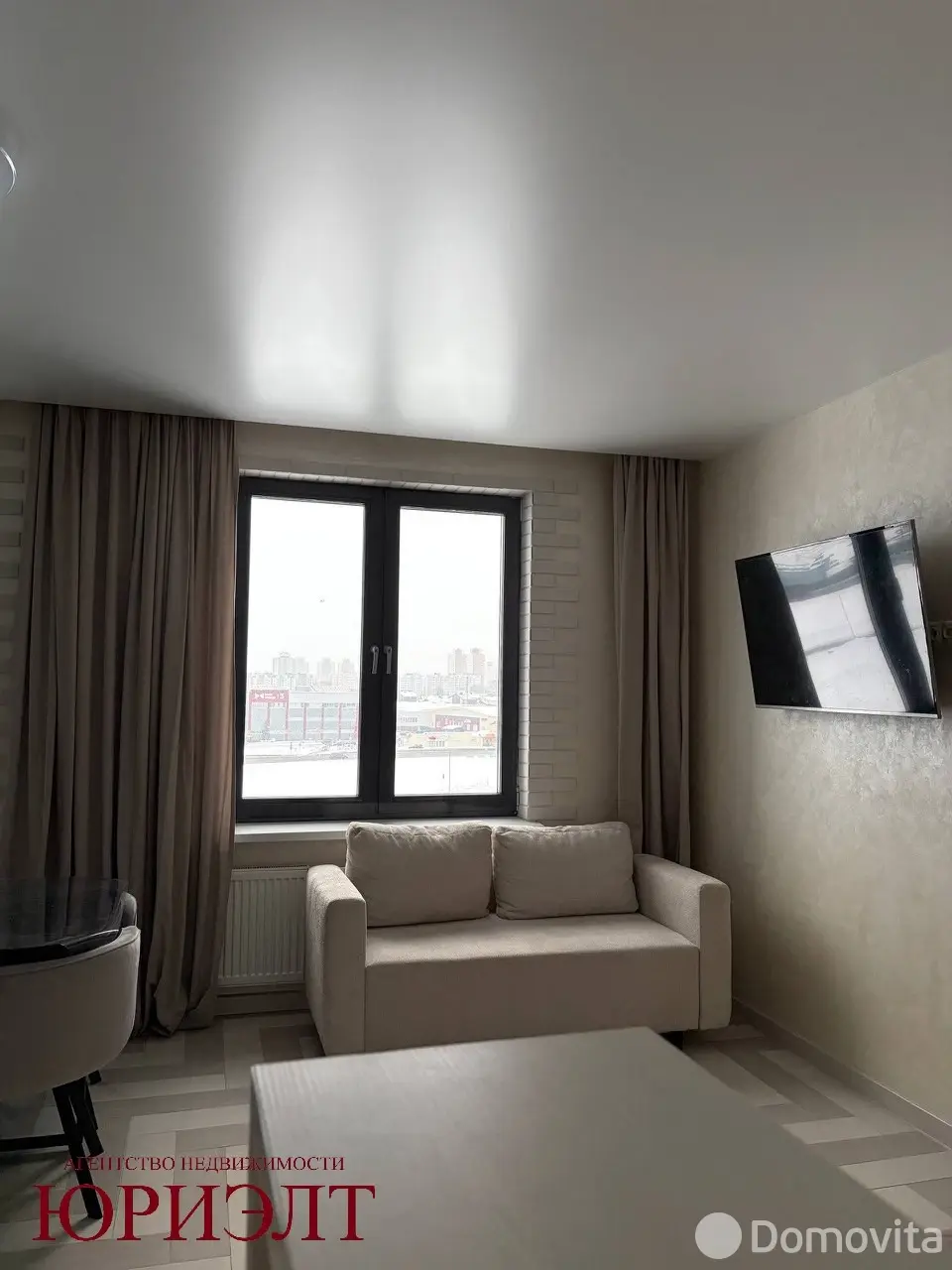 квартира, Минск, ул. Ратомская, д. 50 