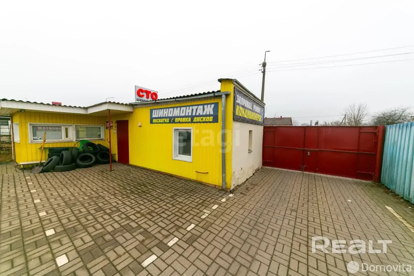 продажа дома, Борисов, ул. Труда