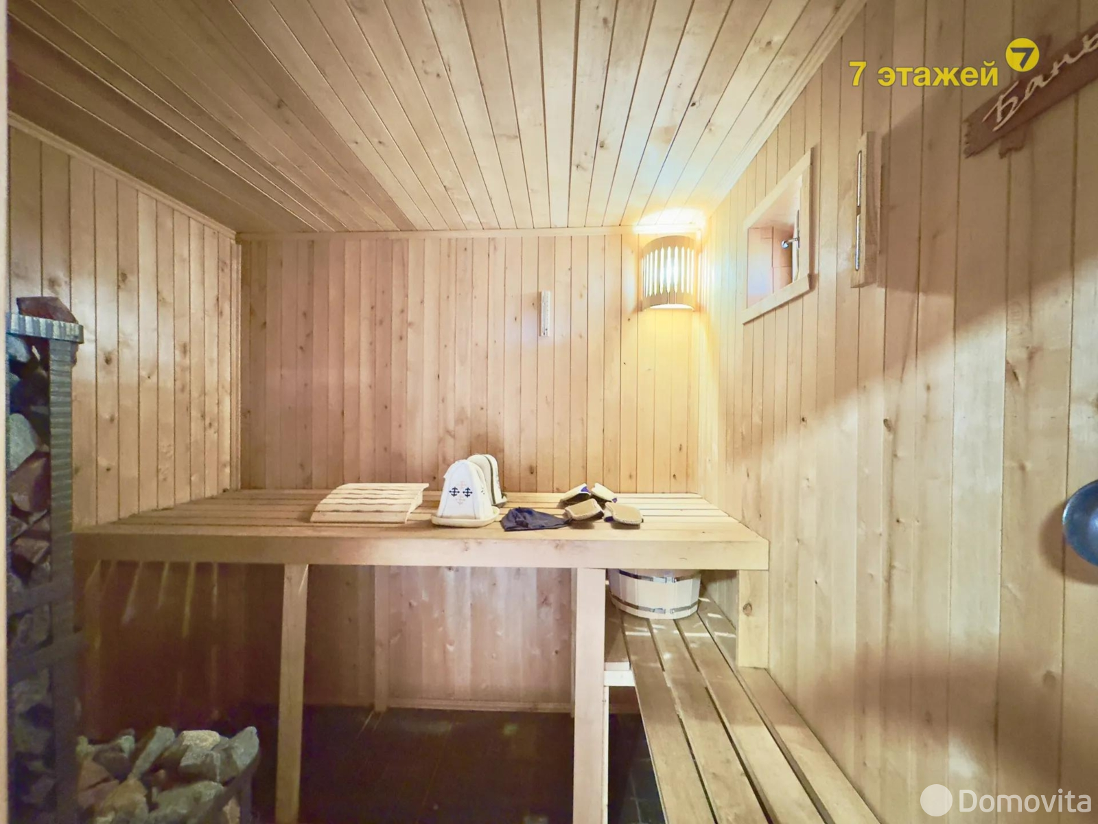 Продажа 2-этажной дачи в Росинка-1 Минская область, 48490USD, код 184541 - фото 44