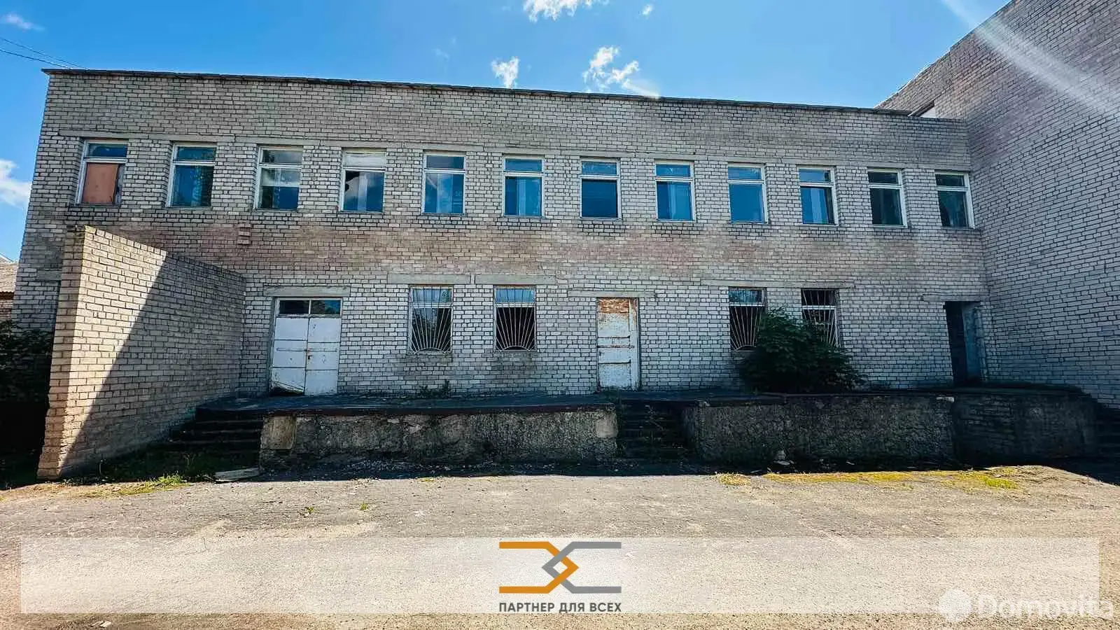 Продажа торговой точки на ул. Новая в Семежево, 9900USD, код 994620 - фото 4