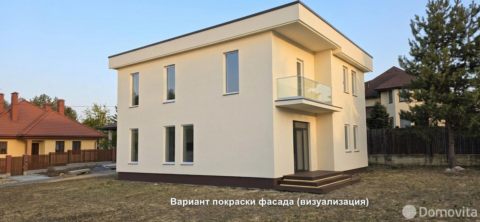 продажа коттеджа, Мочаны, пер. 1-ый Жемчужный, д. 10