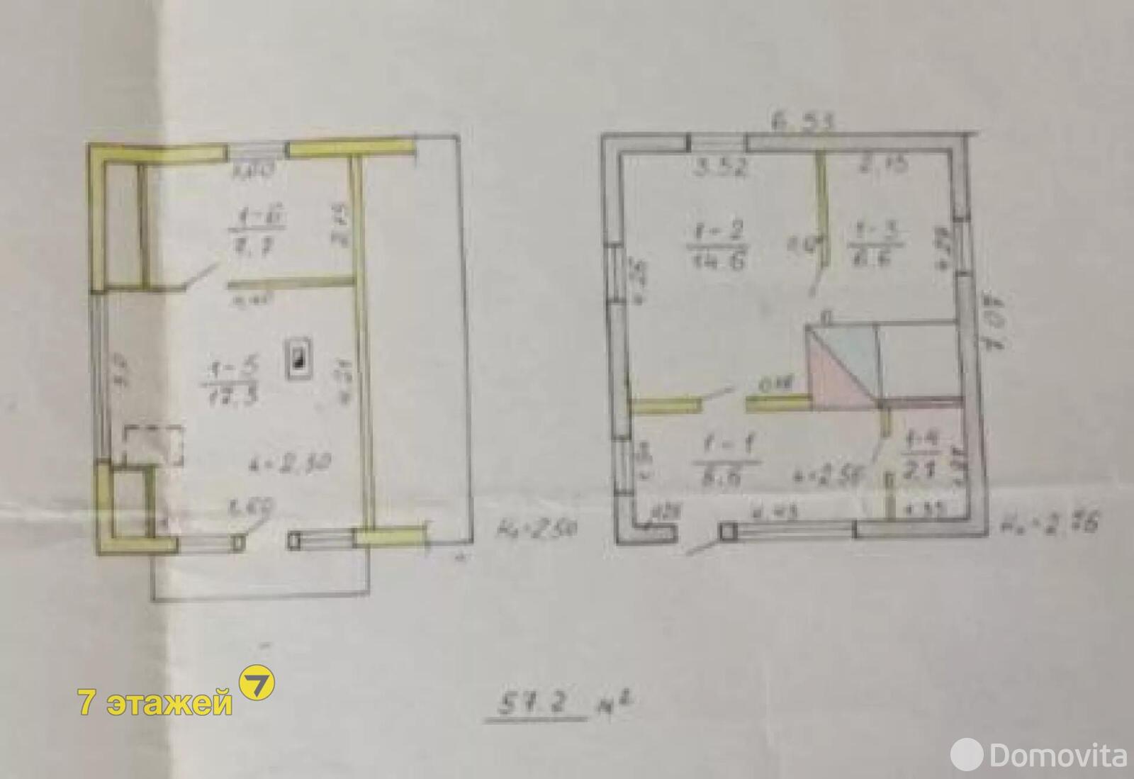 Стоимость продажи дачи, Подсадье, 