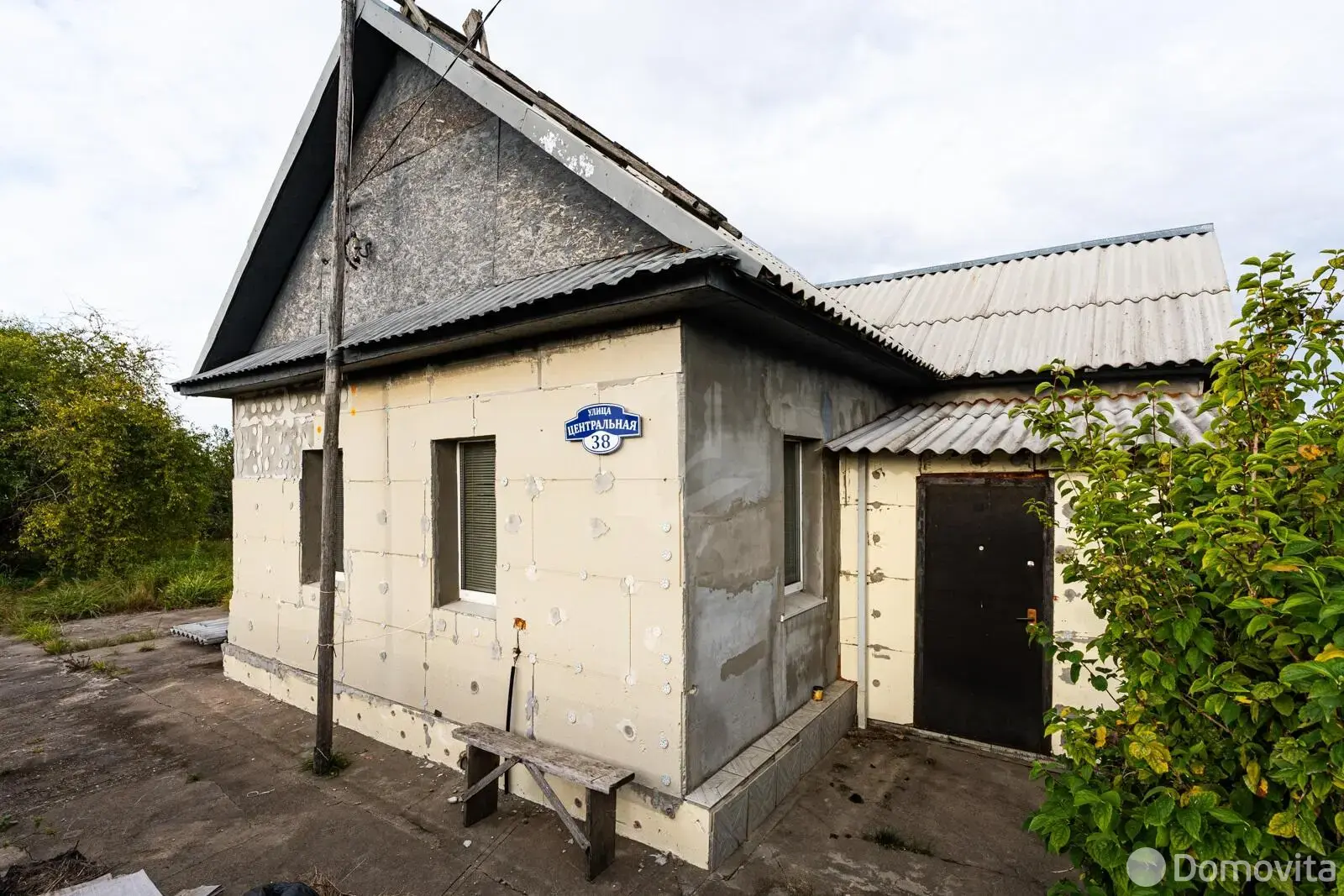 дом, Костевичи, - лучшее предложение