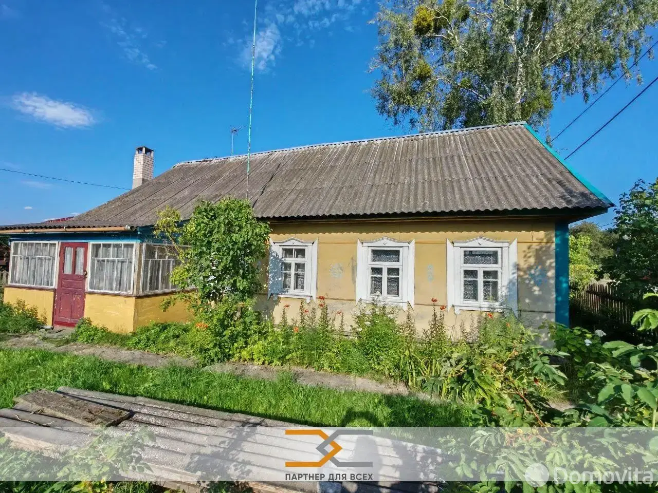 Стоимость продажи коттеджа, Тычинки,