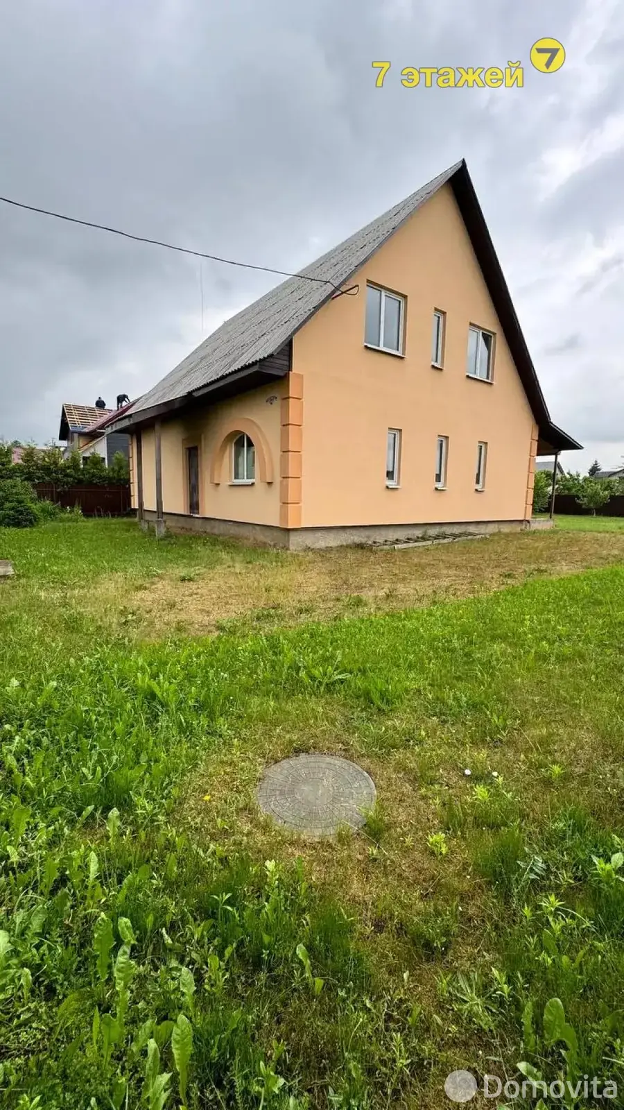 Купить 2-этажную дачу в Пограничник Минская область, 64000USD, код 178704 - фото 30