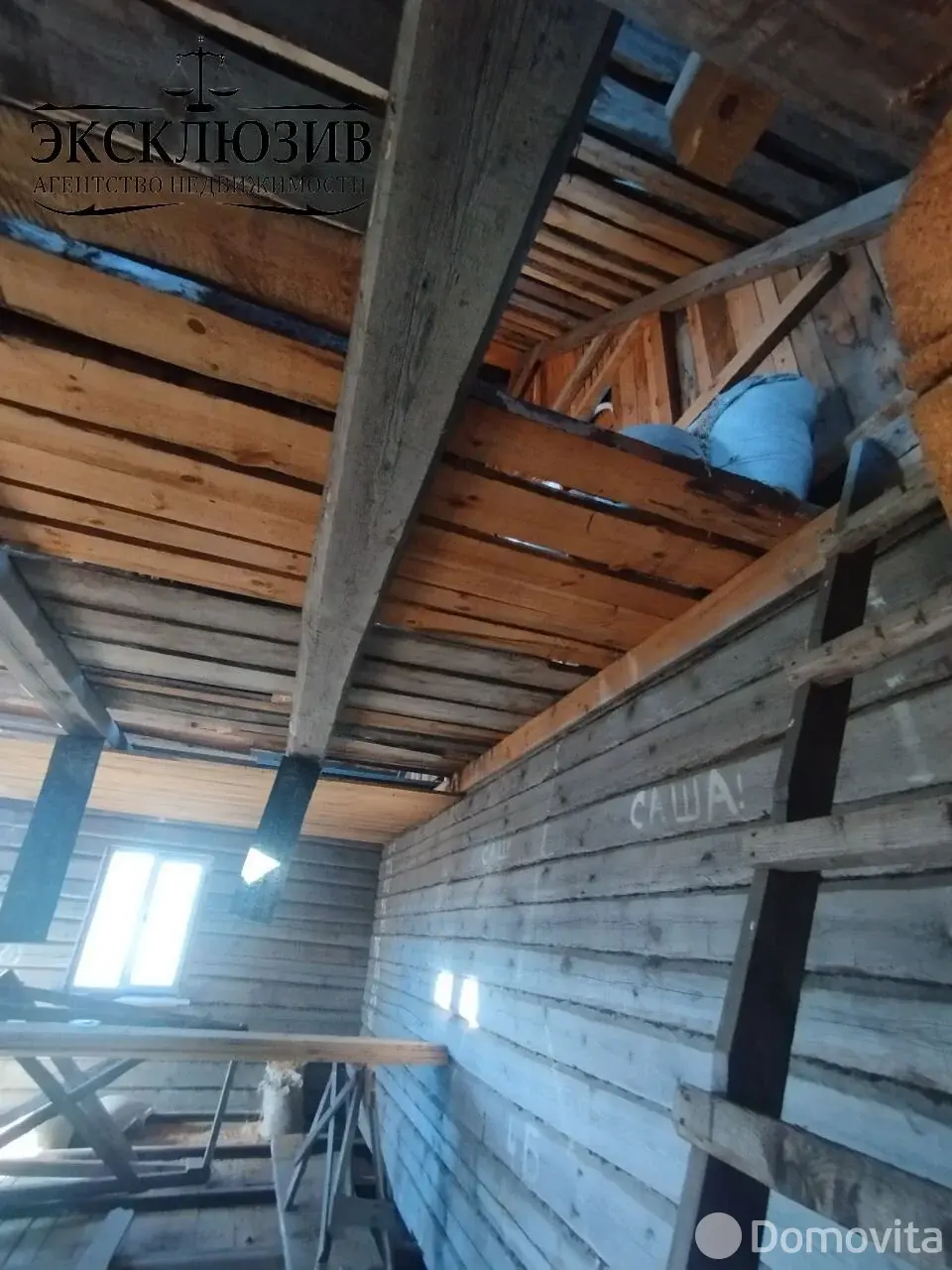 дом, Рудня, ул. Солнечная, д. 2/В, стоимость продажи 175 000 р.