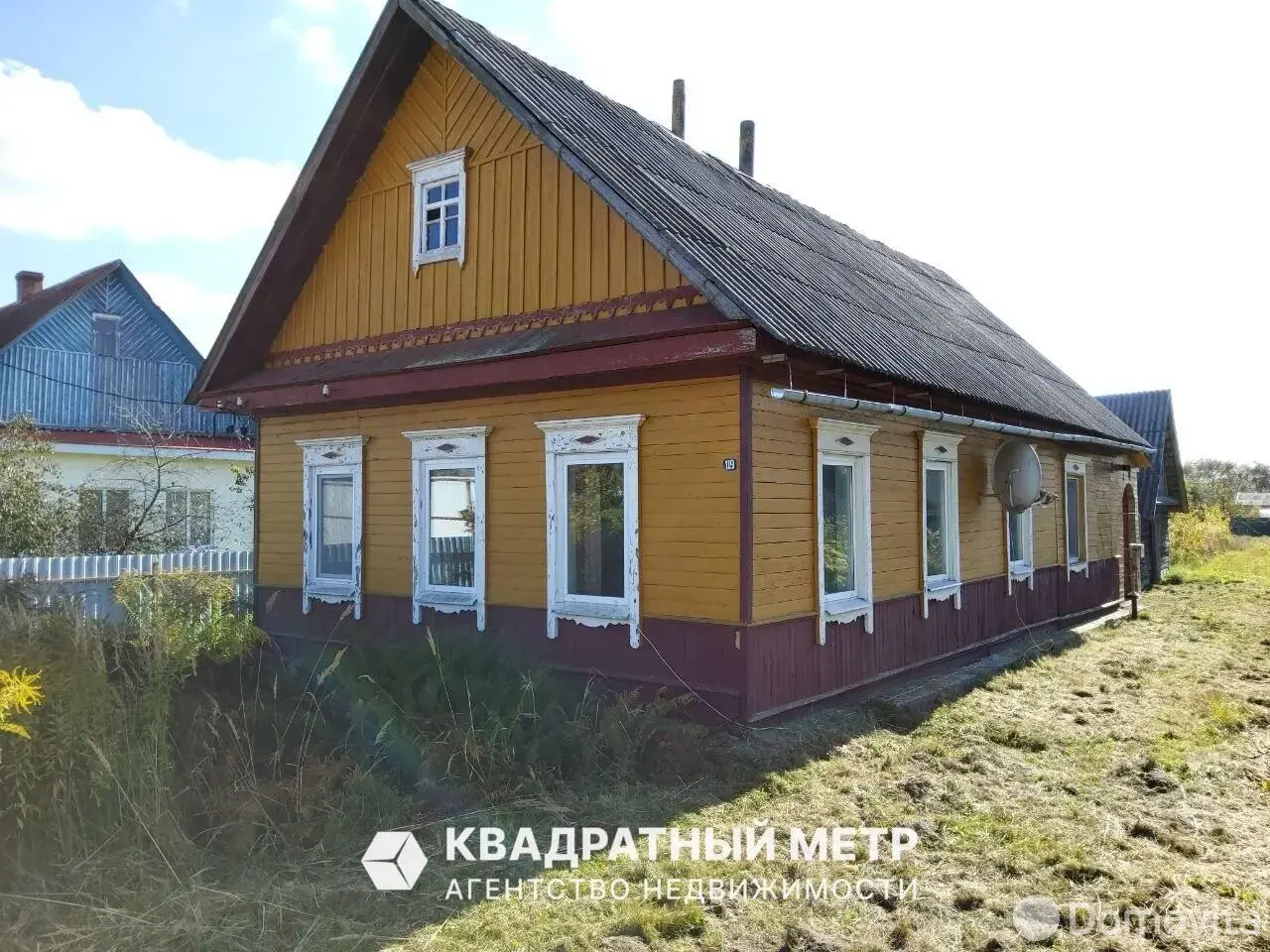 коттедж, Свислочь, ул. Клименко, д. 119 