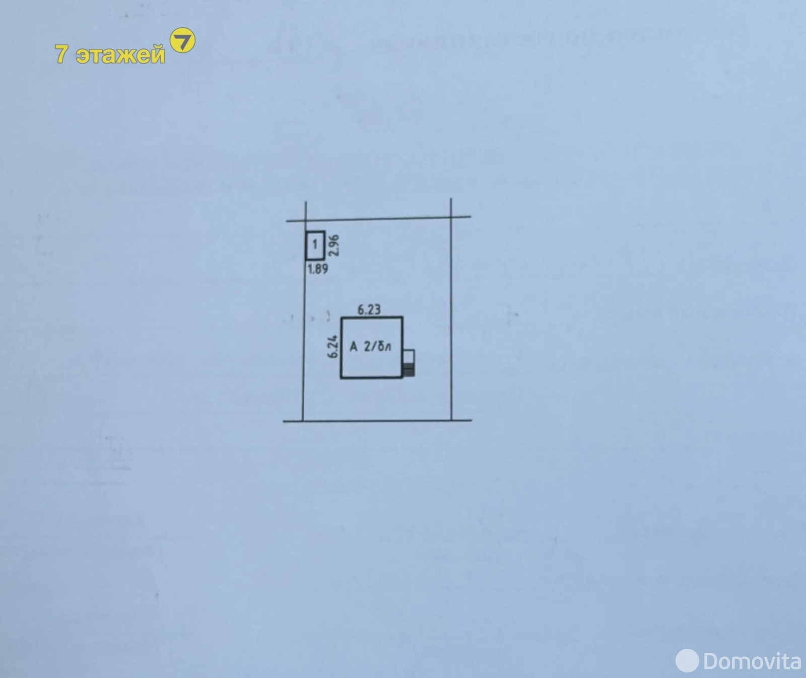 Купить 2-этажную дачу в Лесное Минская область, 92600BYN, код 184276 - фото 51