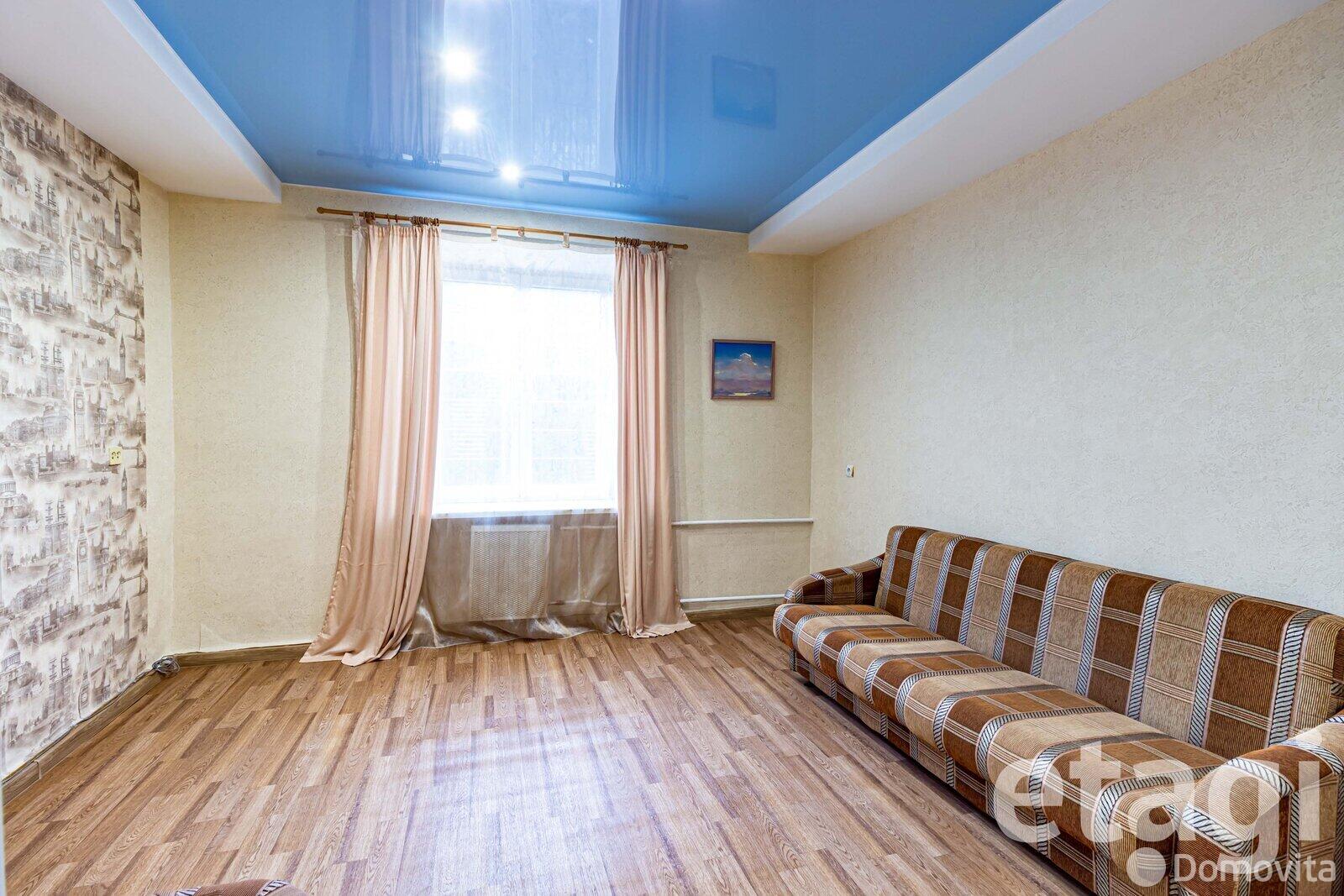 Цена продажи квартиры, Минск, ул. Клумова, д. 5