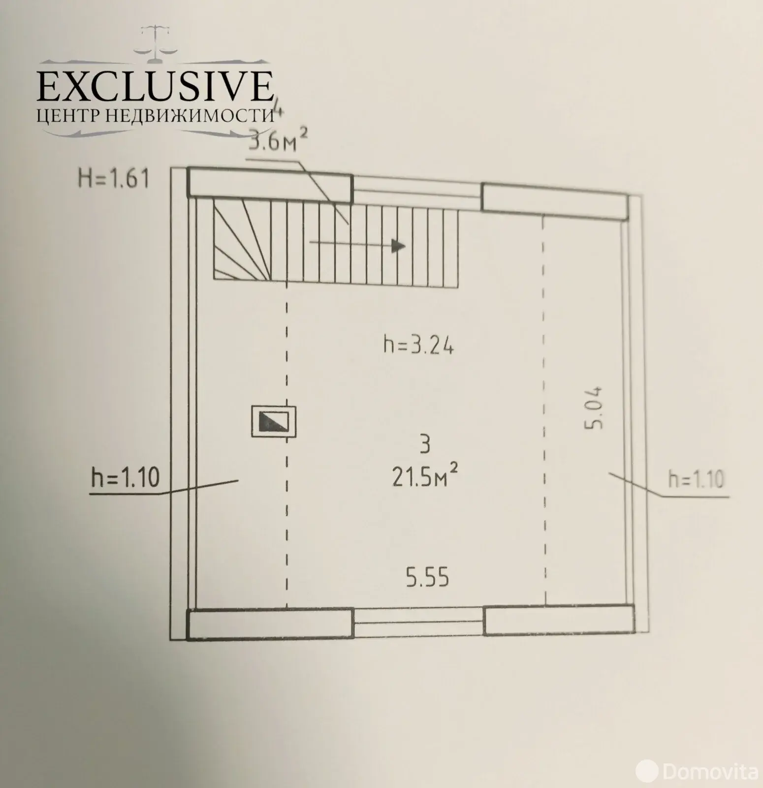 Продажа 1-этажной дачи в Утро Минская область, 33800USD, код 185127 - фото 26