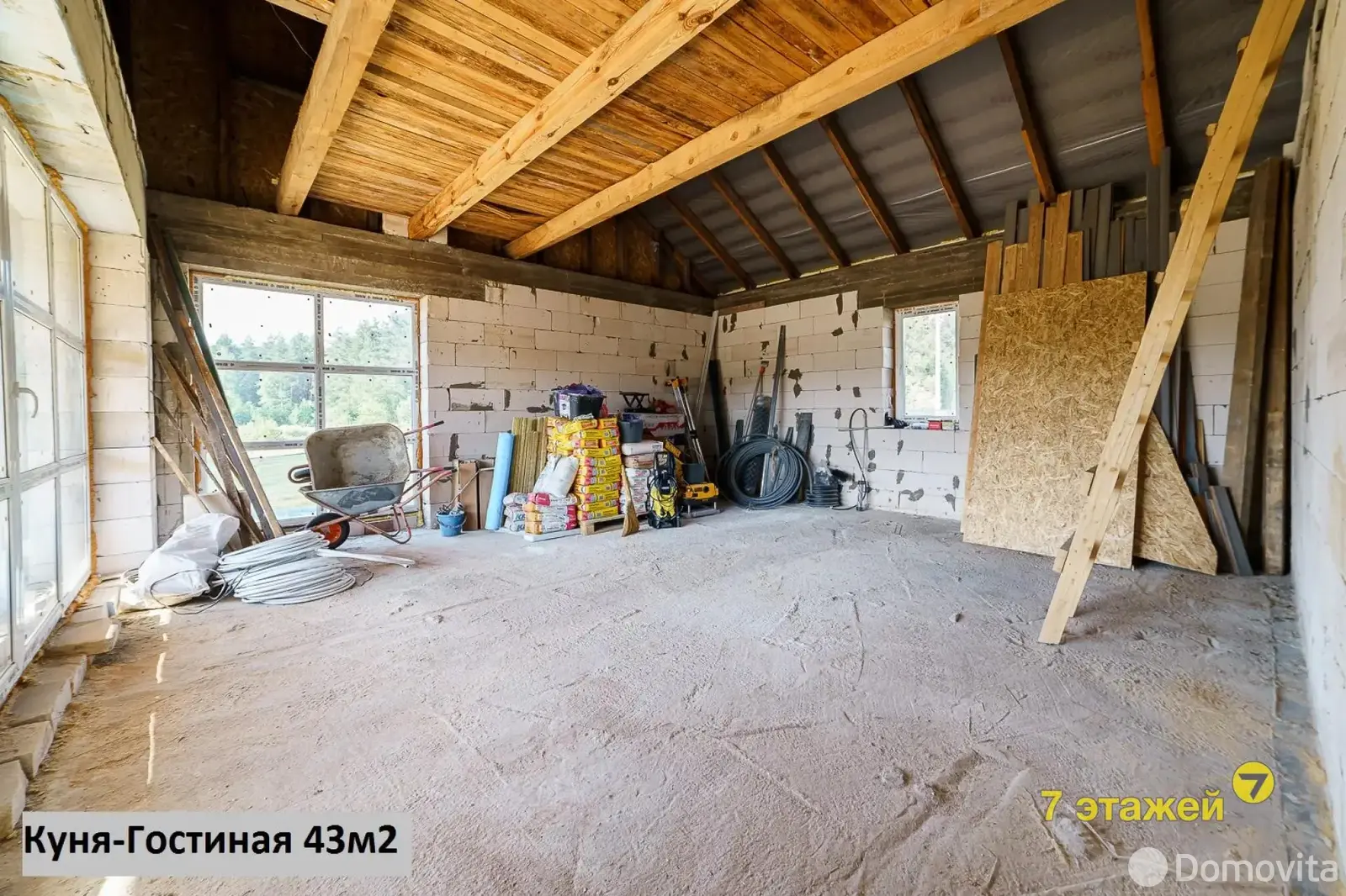 дом, Раевка, ул. Набережная 