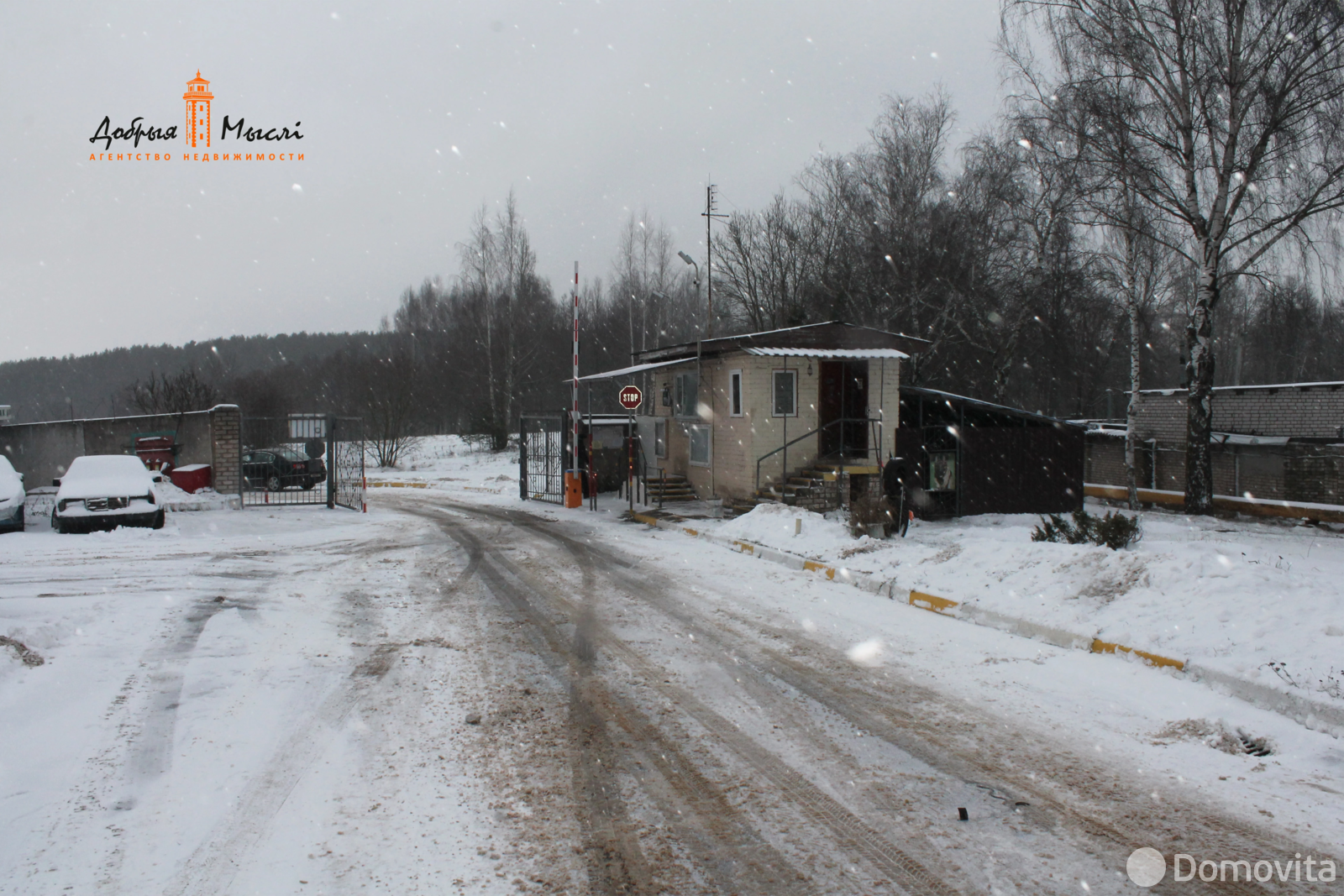 гараж, Минск, пер. Кольцова 4-й, д. 6 